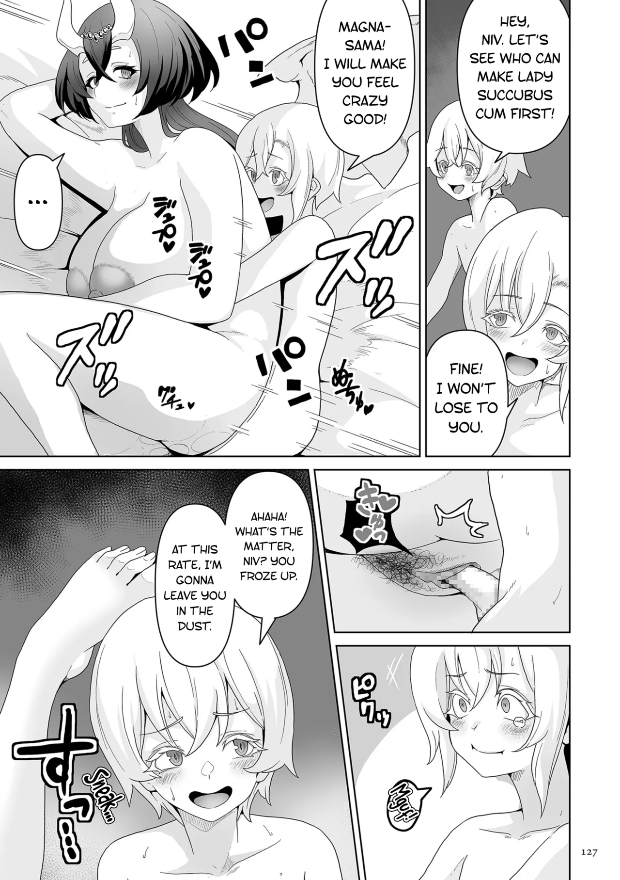 Page 122 of [Sakurama Haruomi] Succubus Kingdom Ch.1-6 [English] [biribiri] [Digital]