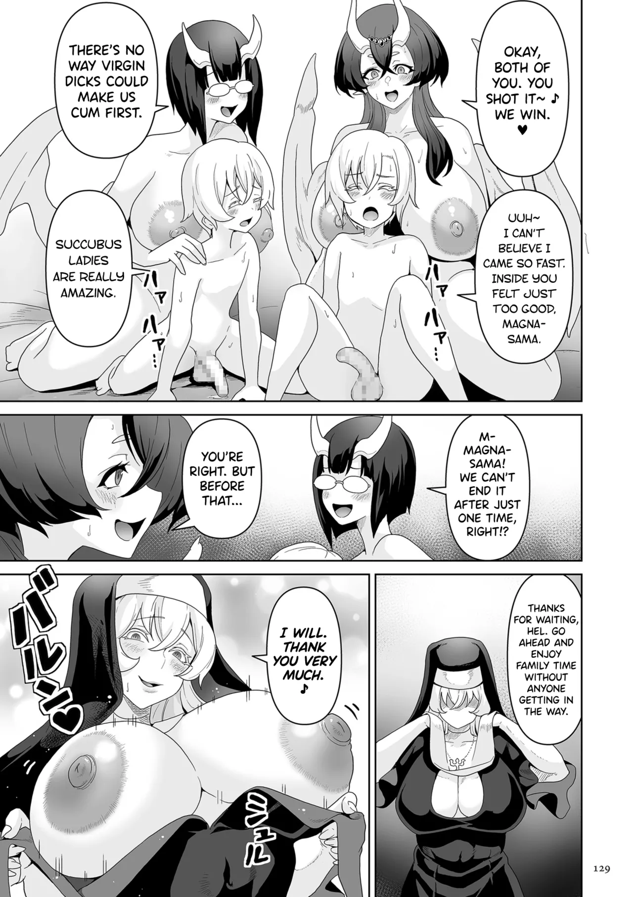 Page 124 of [Sakurama Haruomi] Succubus Kingdom Ch.1-6 [English] [biribiri] [Digital]