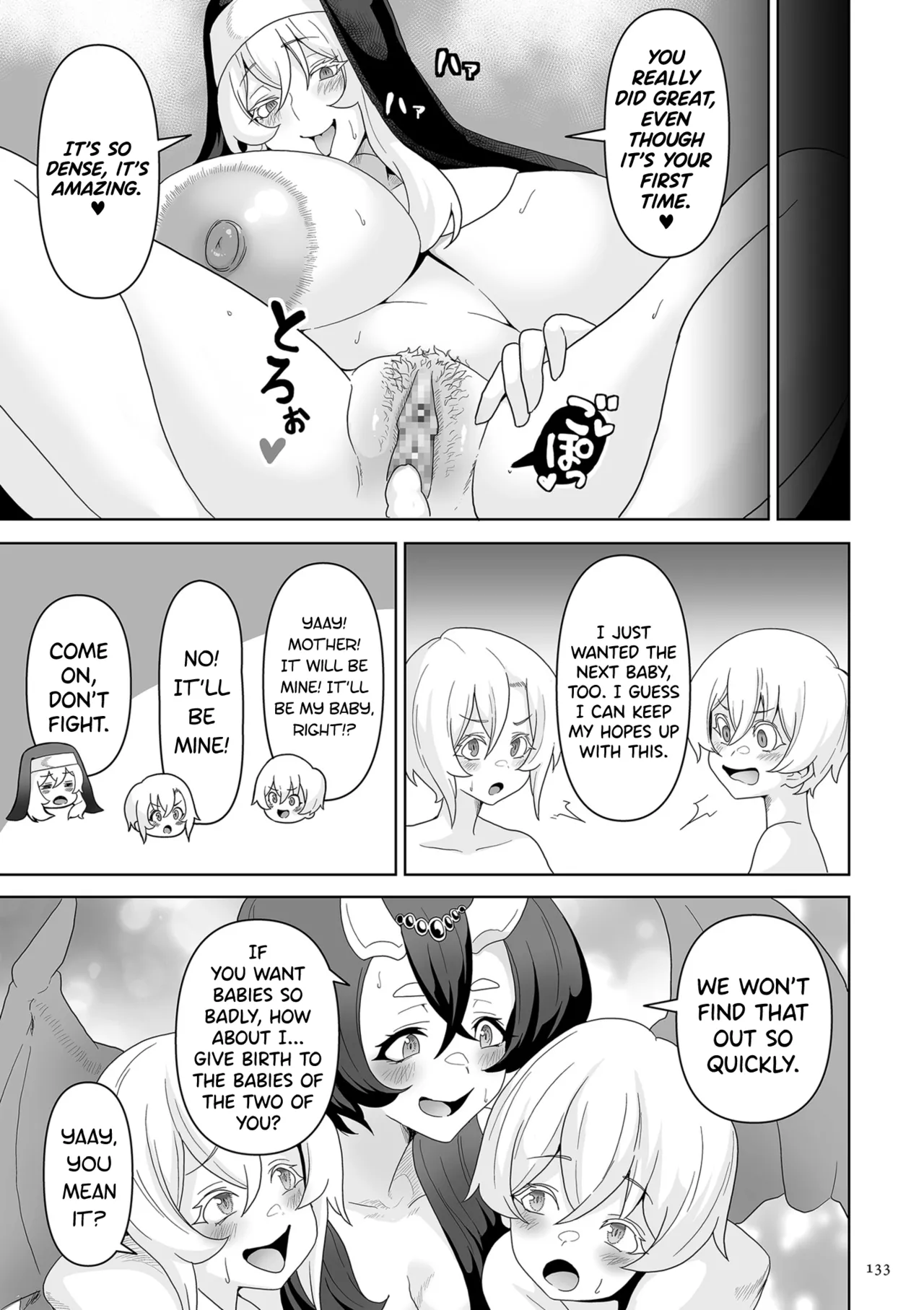 Succubus Kingdom Ch.1-6 - Page 128