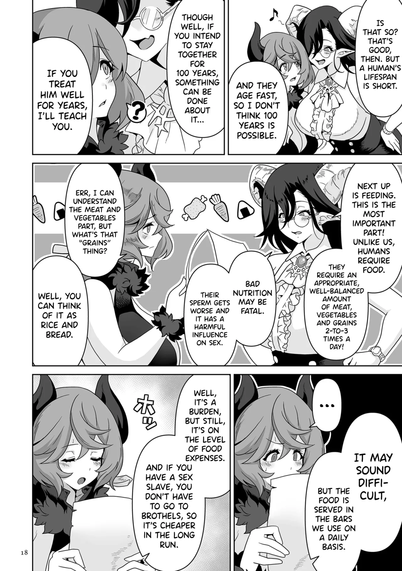 Page 13 of [Sakurama Haruomi] Succubus Kingdom Ch.1-6 [English] [biribiri] [Digital]