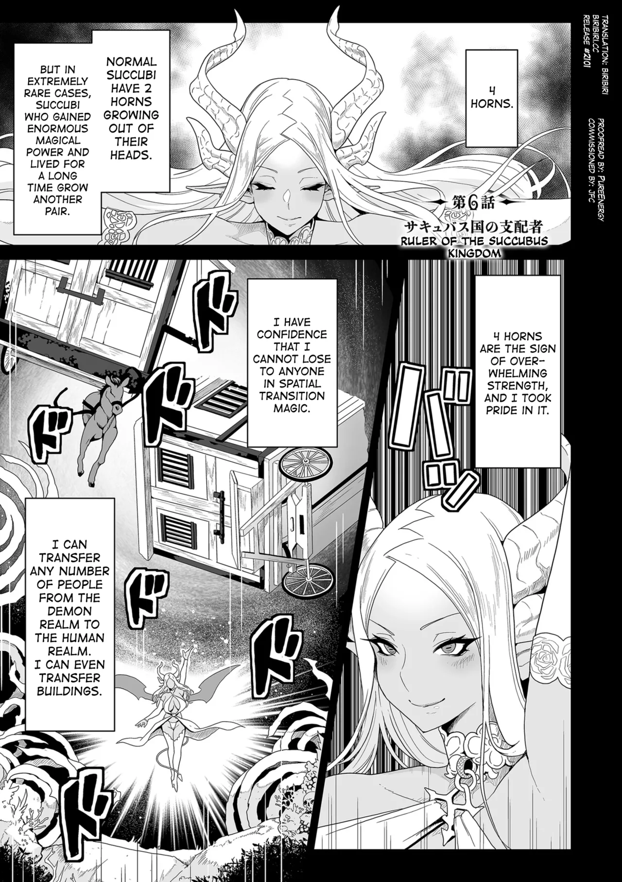 Succubus Kingdom Ch.1-6 - Page 132