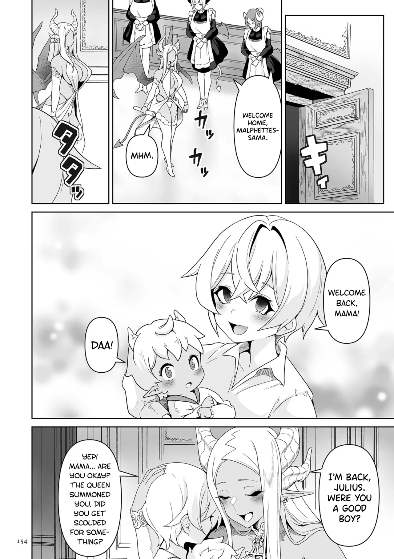 Succubus Kingdom Ch.1-6 - Page 149