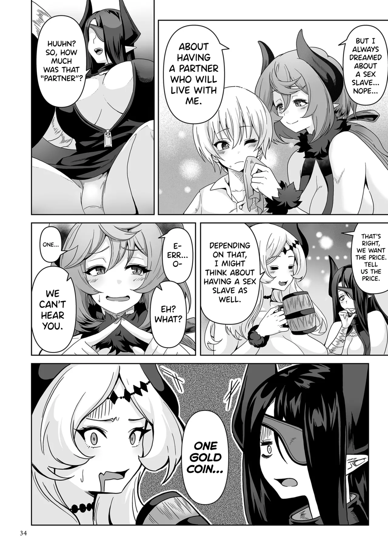 Page 29 of [Sakurama Haruomi] Succubus Kingdom Ch.1-6 [English] [biribiri] [Digital]