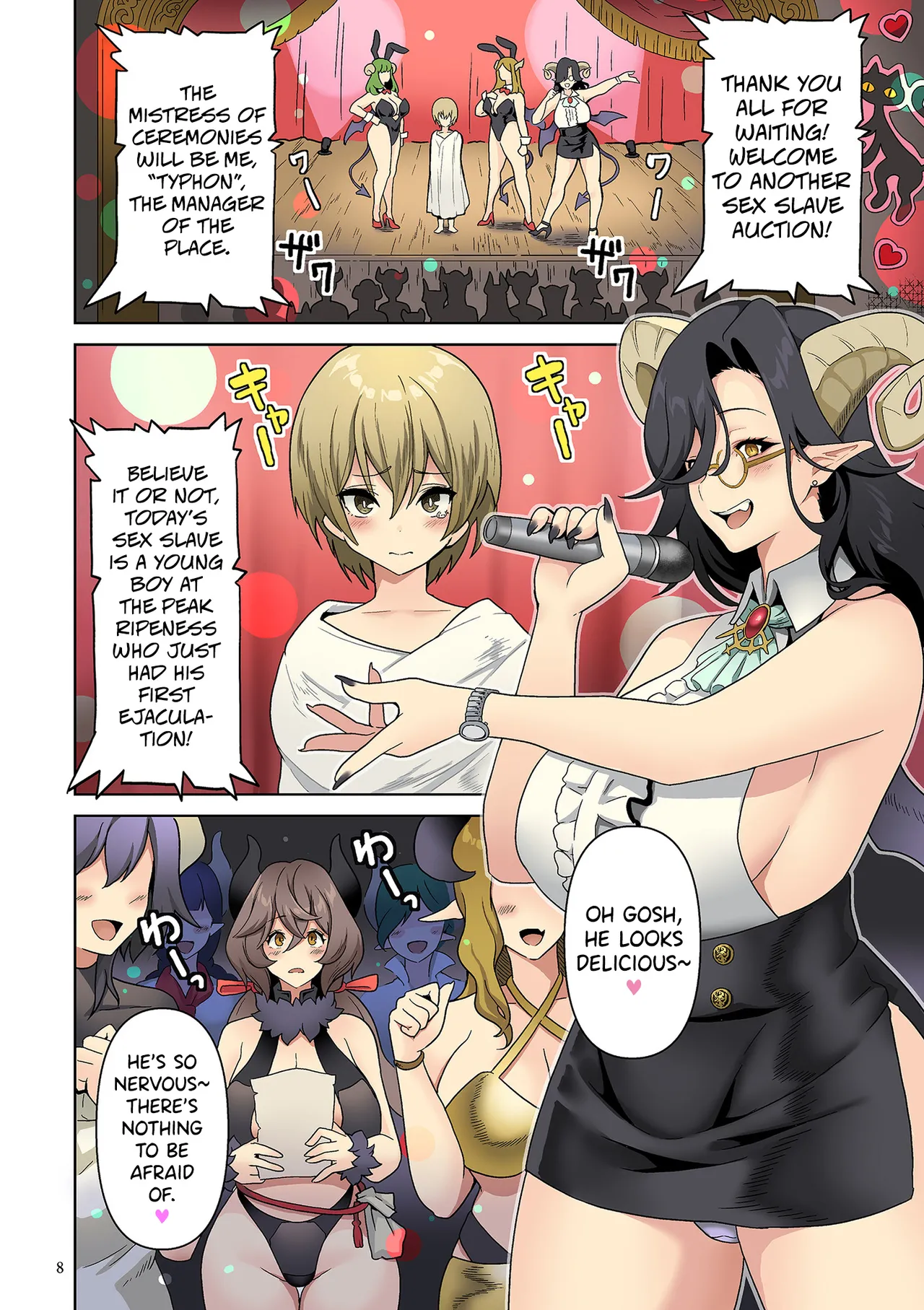 Page 3 of [Sakurama Haruomi] Succubus Kingdom Ch.1-6 [English] [biribiri] [Digital]