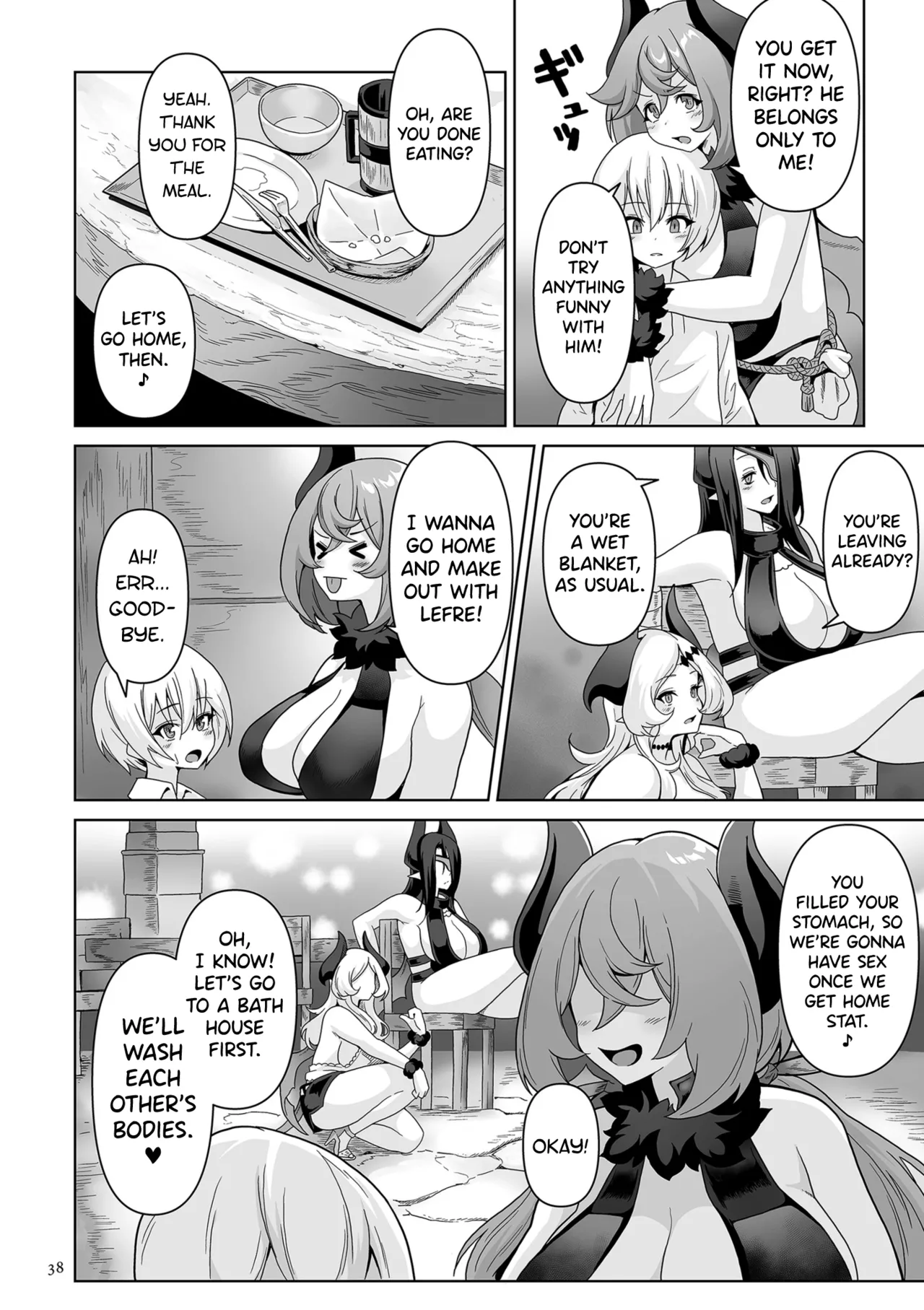 Page 33 of [Sakurama Haruomi] Succubus Kingdom Ch.1-6 [English] [biribiri] [Digital]