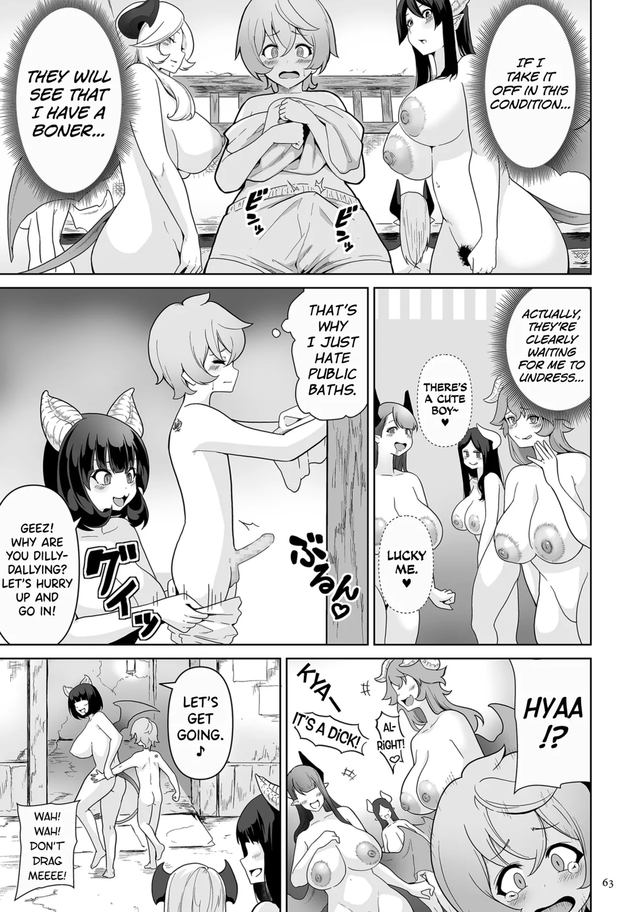 Page 58 of [Sakurama Haruomi] Succubus Kingdom Ch.1-6 [English] [biribiri] [Digital]