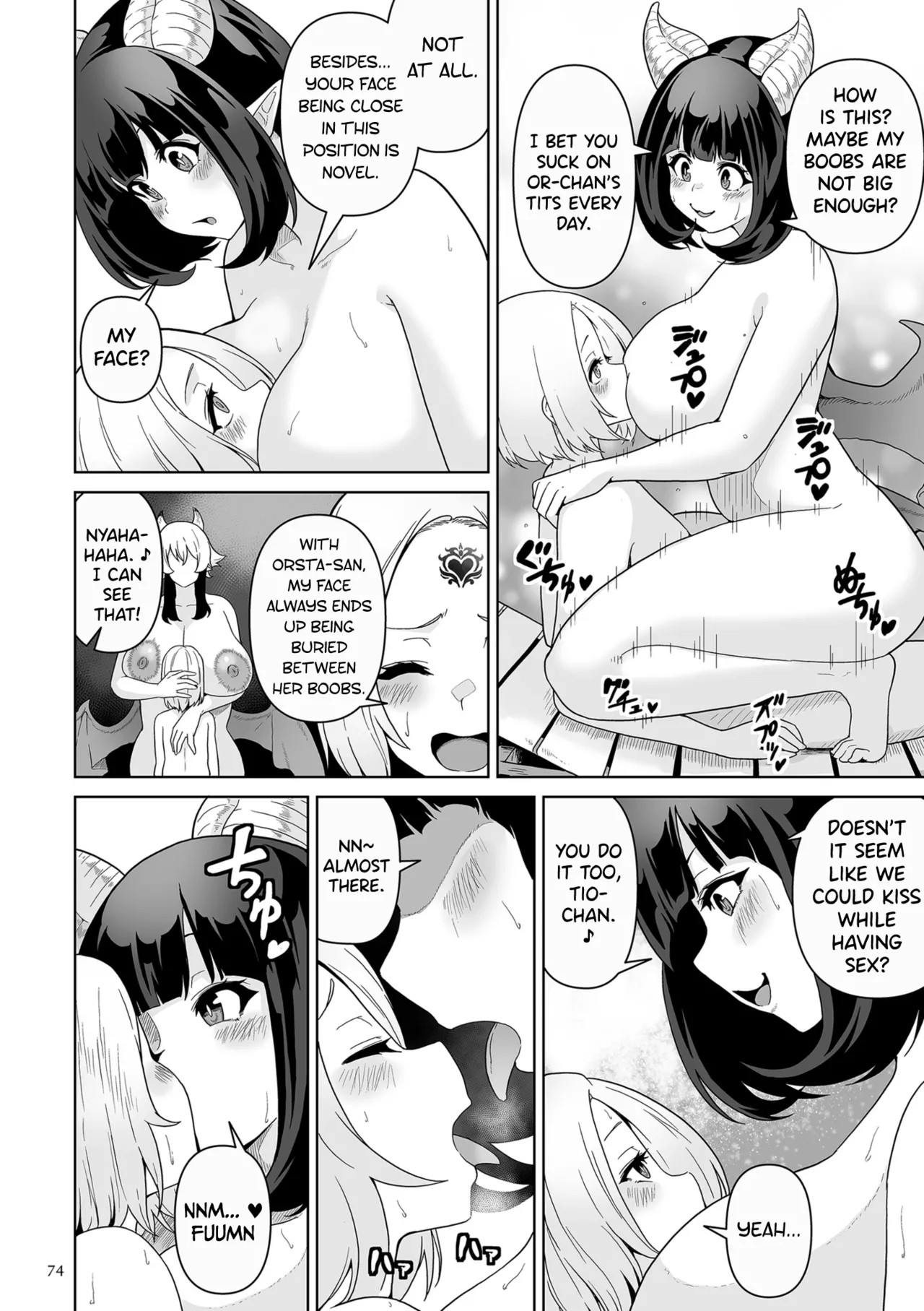 Page 69 of [Sakurama Haruomi] Succubus Kingdom Ch.1-6 [English] [biribiri] [Digital]