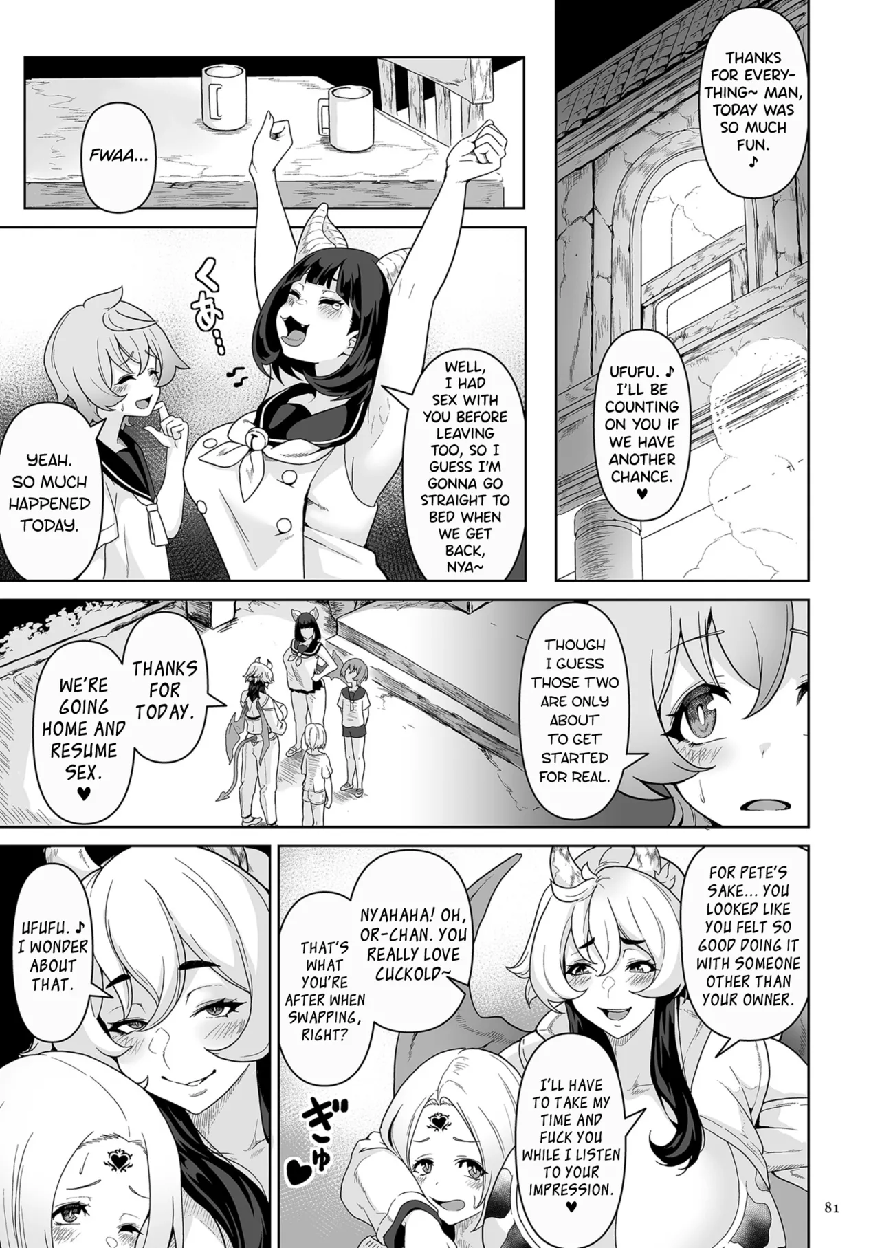 Page 76 of [Sakurama Haruomi] Succubus Kingdom Ch.1-6 [English] [biribiri] [Digital]
