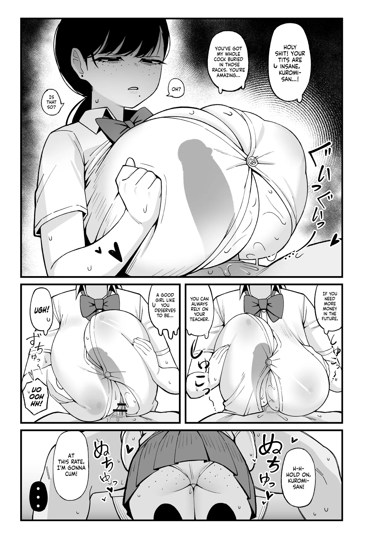 Anta to Tada no Rigaikankei da - Page 21