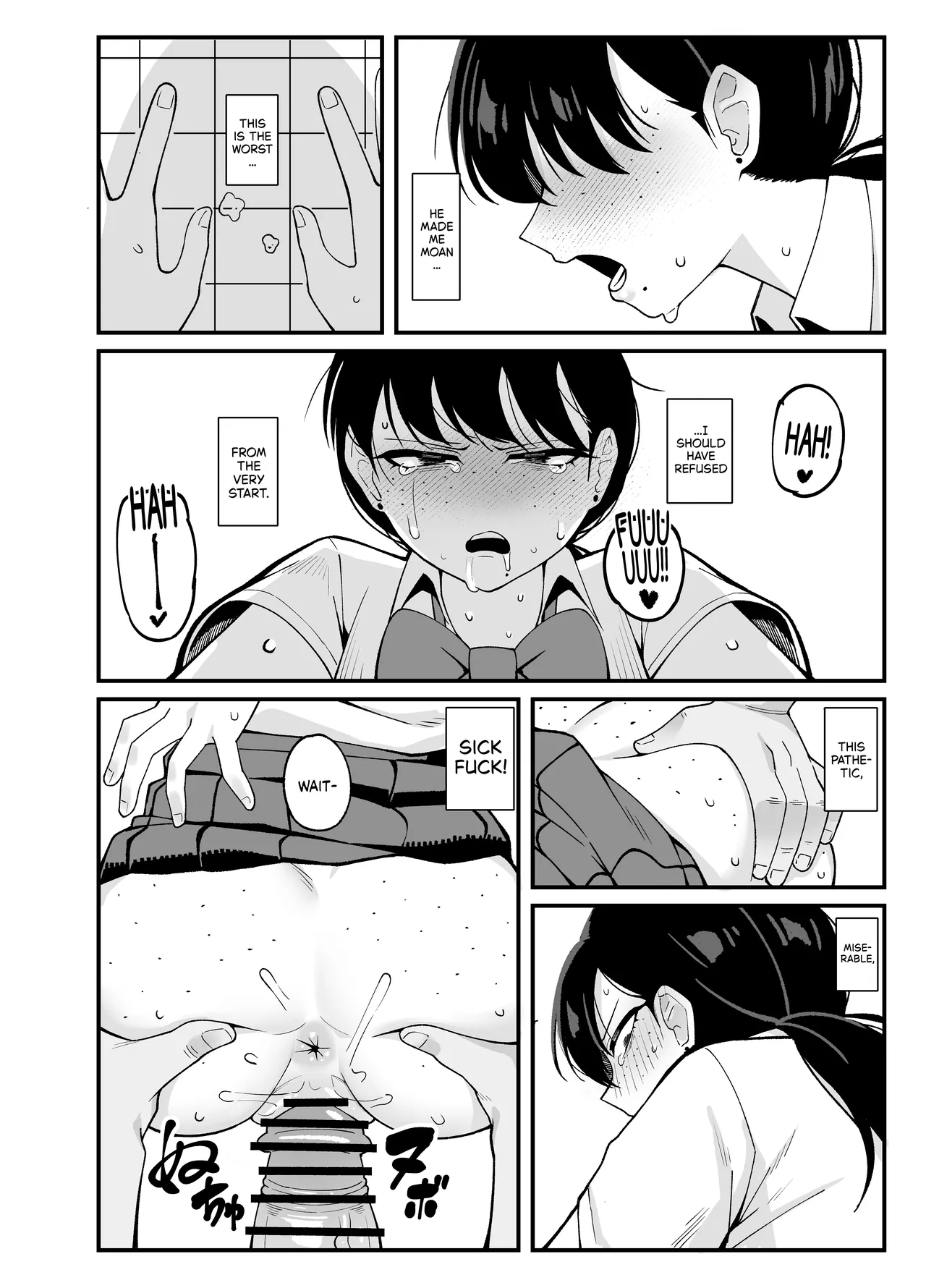 Anta to Tada no Rigaikankei da - Page 38