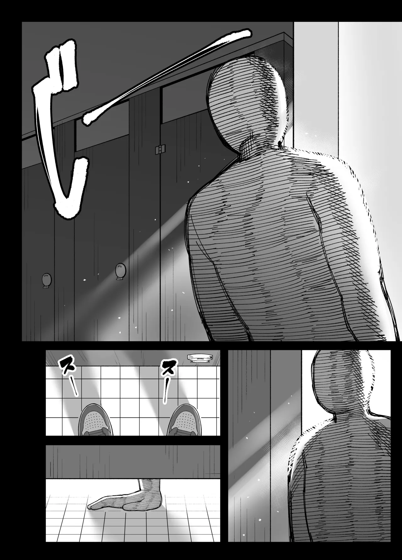Anta to Tada no Rigaikankei da - Page 44