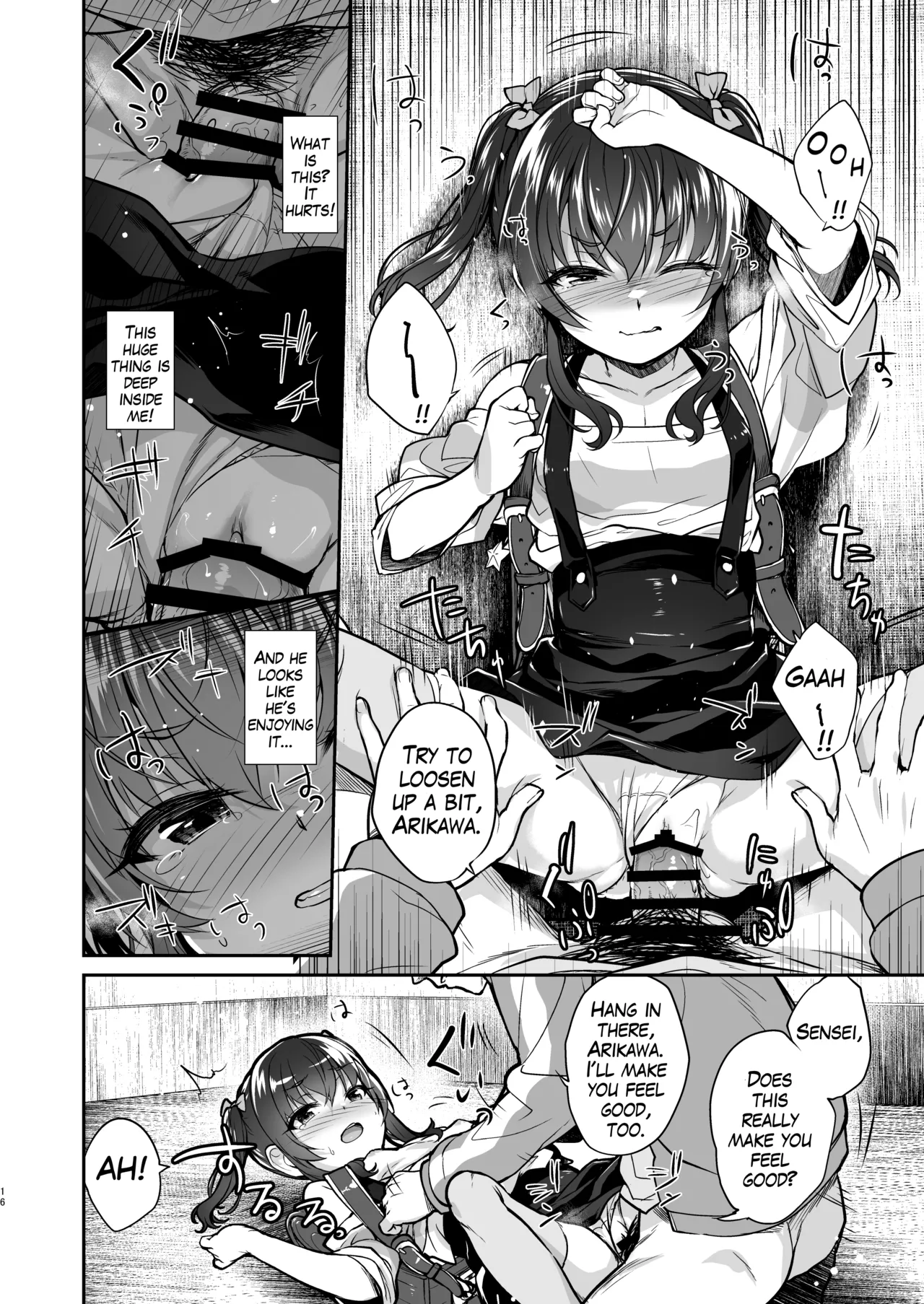 Aitsu ni Nanka Makenai Mon - Page 15