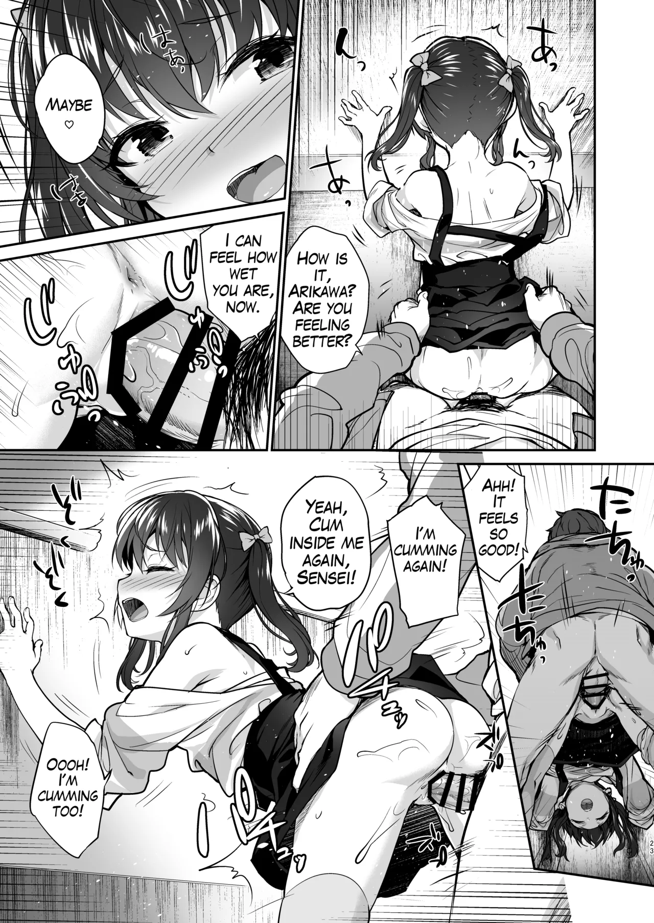 Aitsu ni Nanka Makenai Mon - Page 22