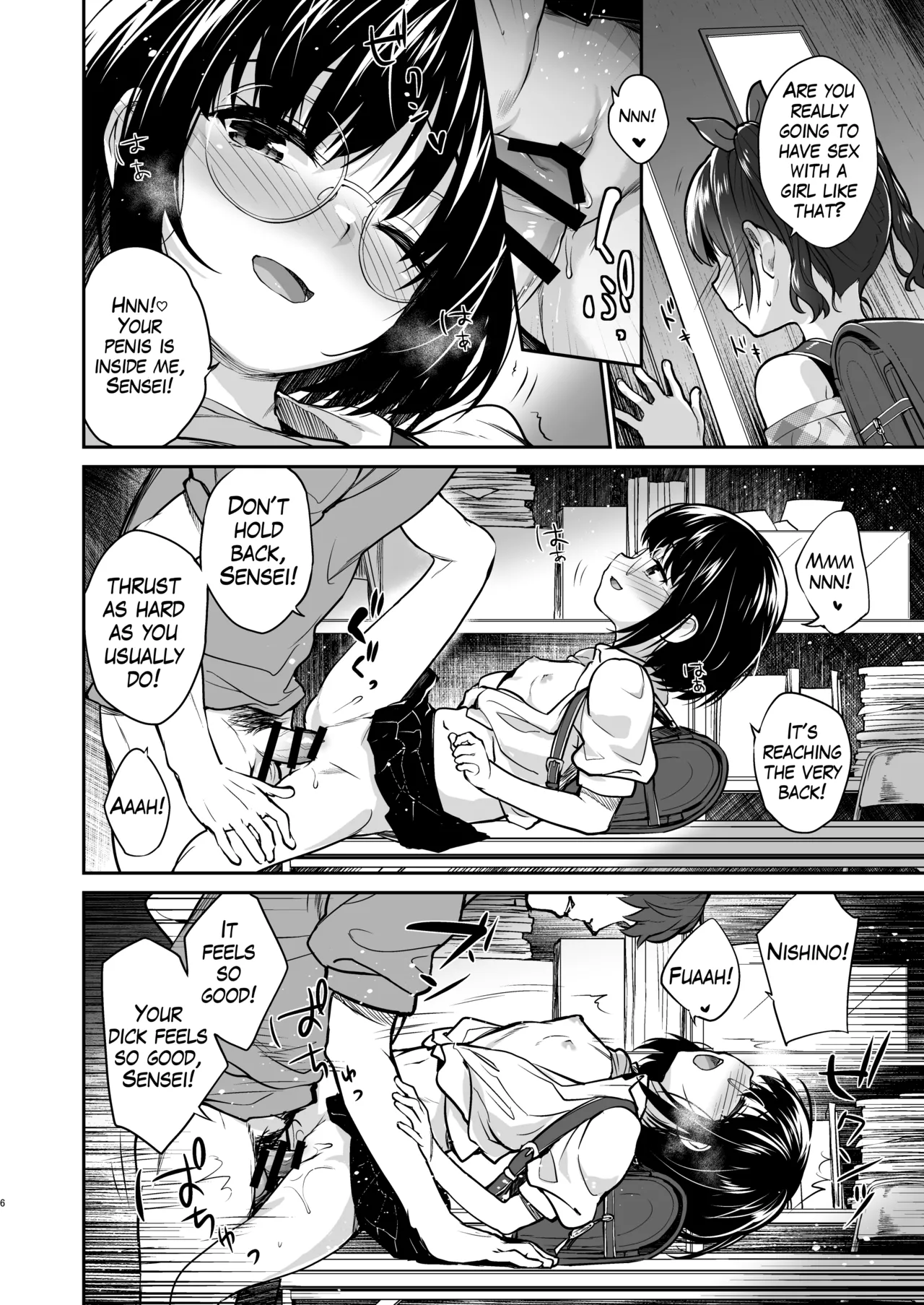 Preview page 5
