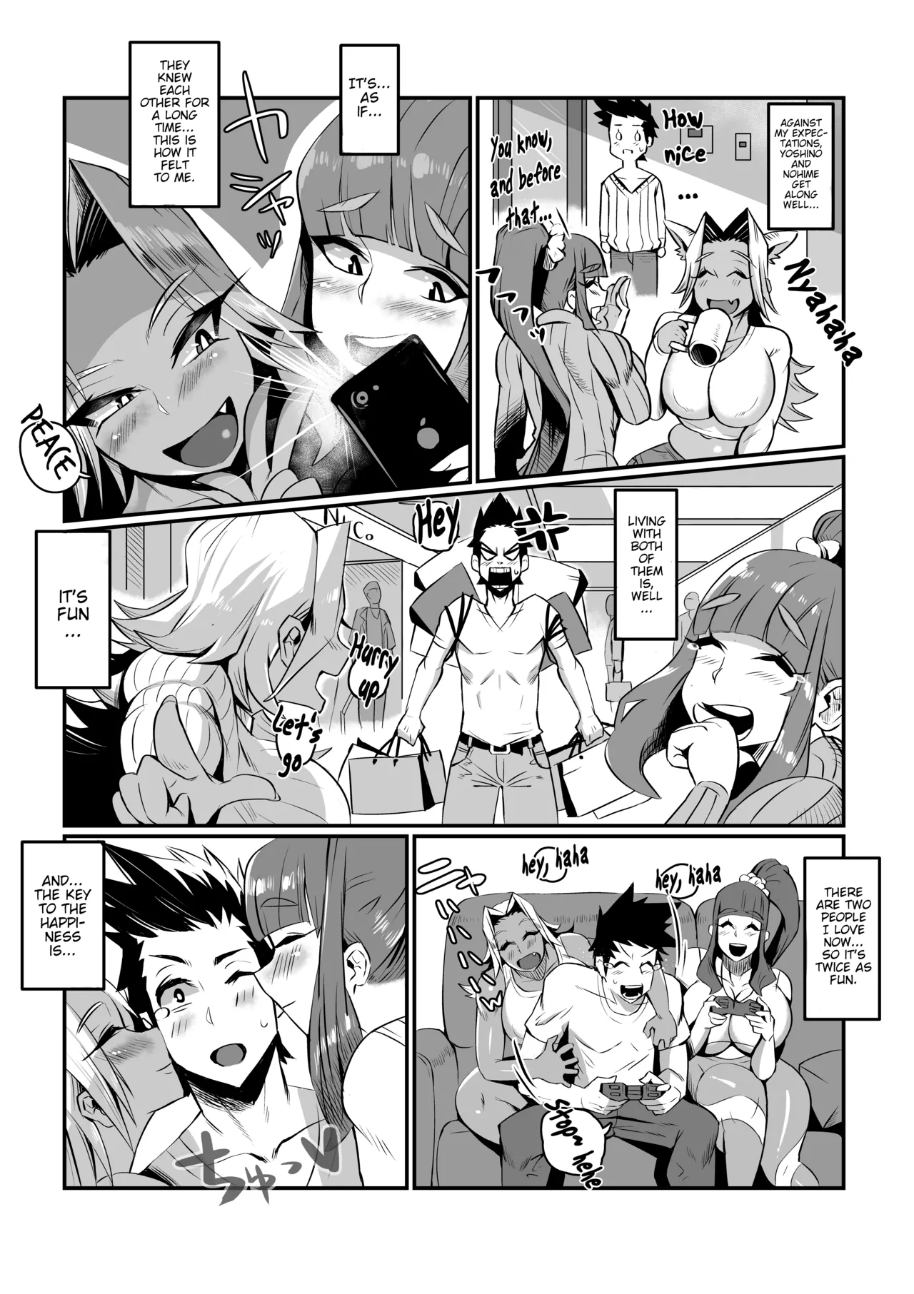 Ippu Tasai Seido Houan ga Kaketsusaremashita page 29 original parody - business suit squirting hentai manga - read online free
