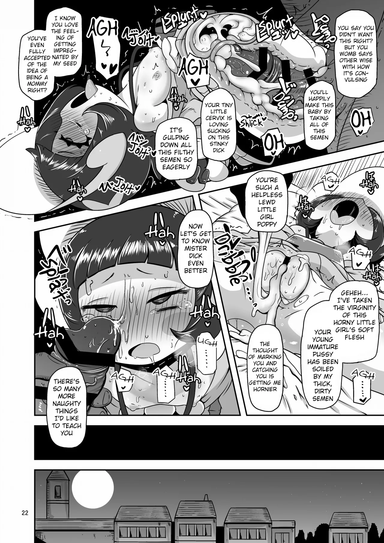 Kodomo Shitennou Nikushoku Date - Page 21
