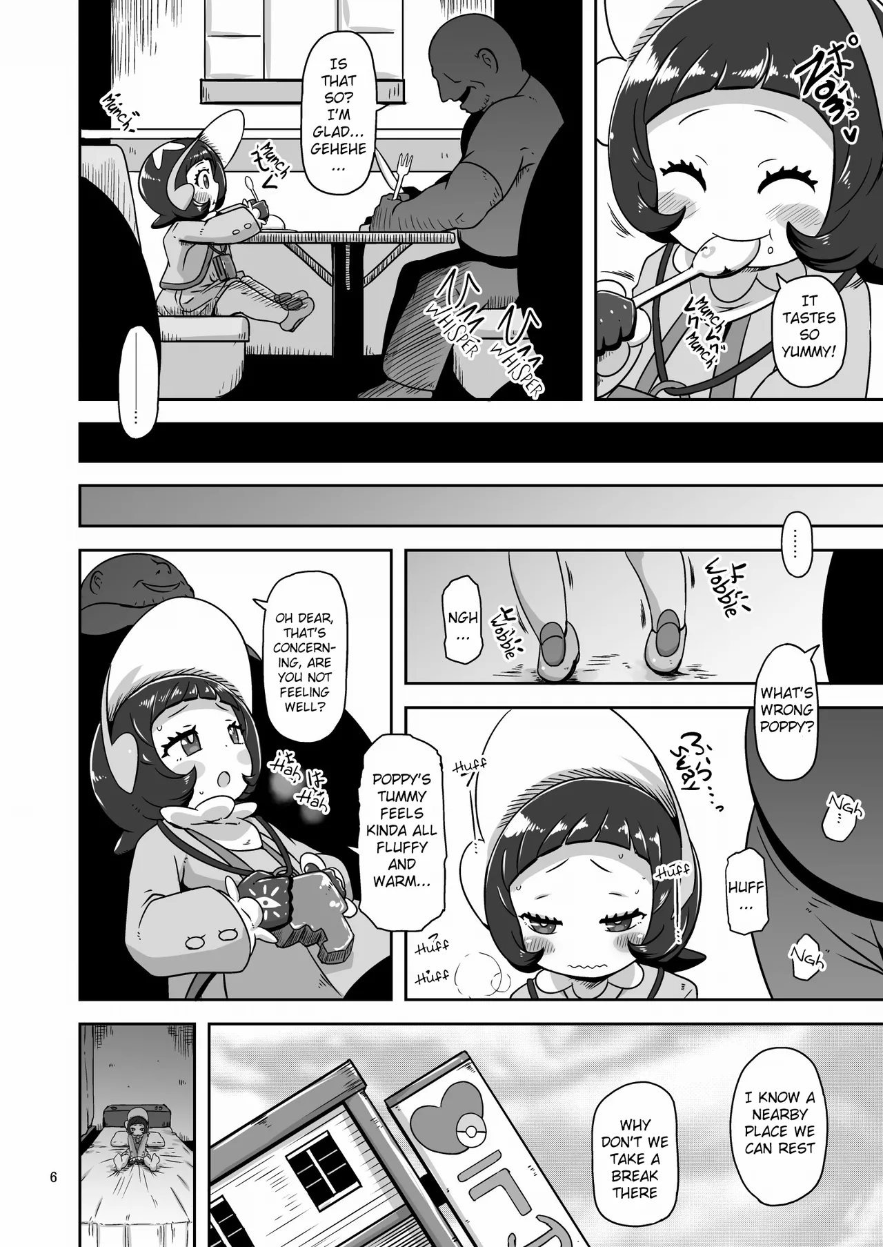 Preview page 5