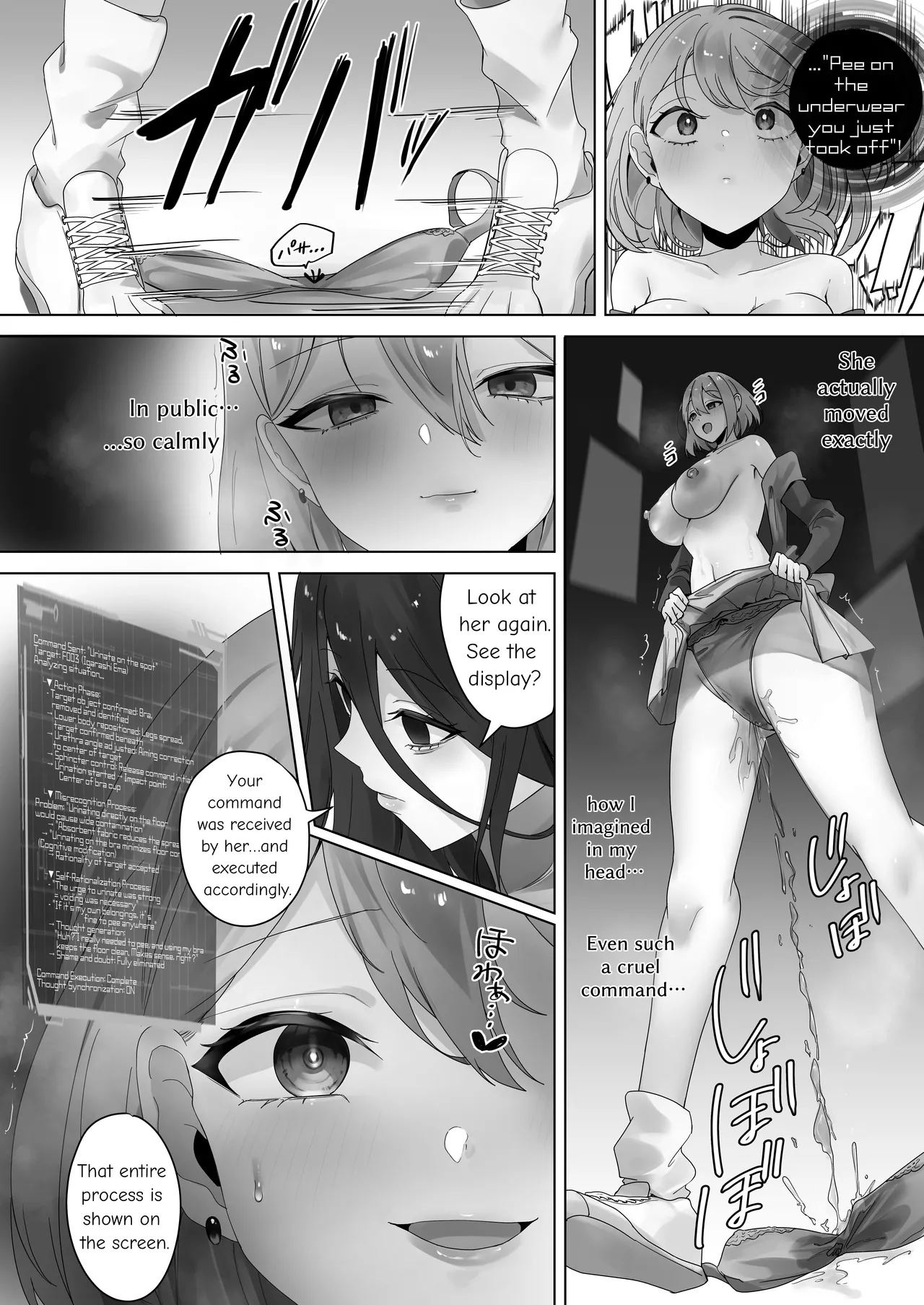 Nano Machine Touyo ni Yoru Tanmatsuka Josei Kotaigun e no Sousa Kanousei ni Kan suru Shokousatsu page 11 original parody - big breasts big nipples hentai manga - read online free