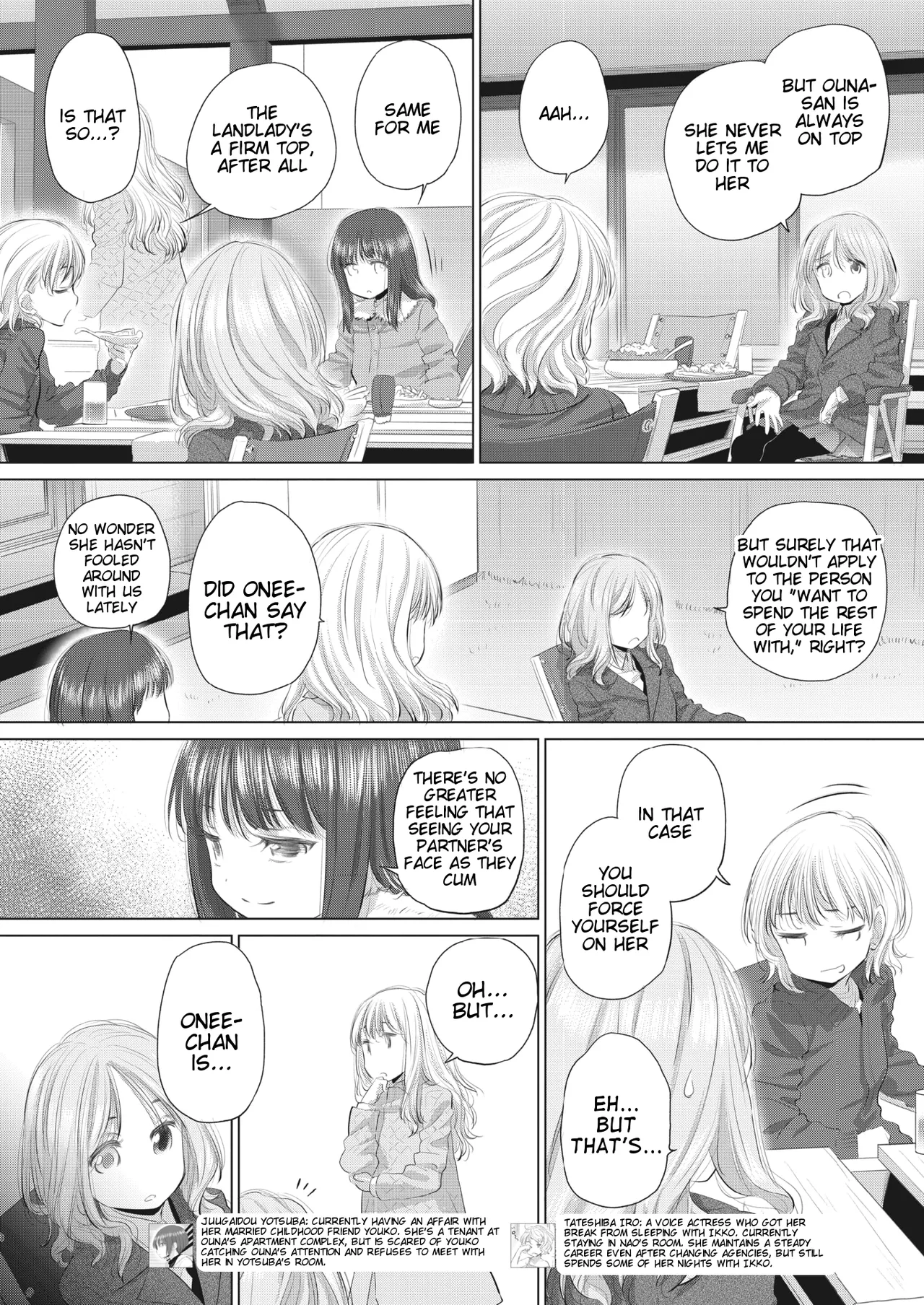 [Kurogane Kenn] Tae-chan to Jimiko-san | Tae-chan and Jimiko-san Ch. 37 (COMIC HOTMILK 2024-01) [English] [Digital] - Page 4