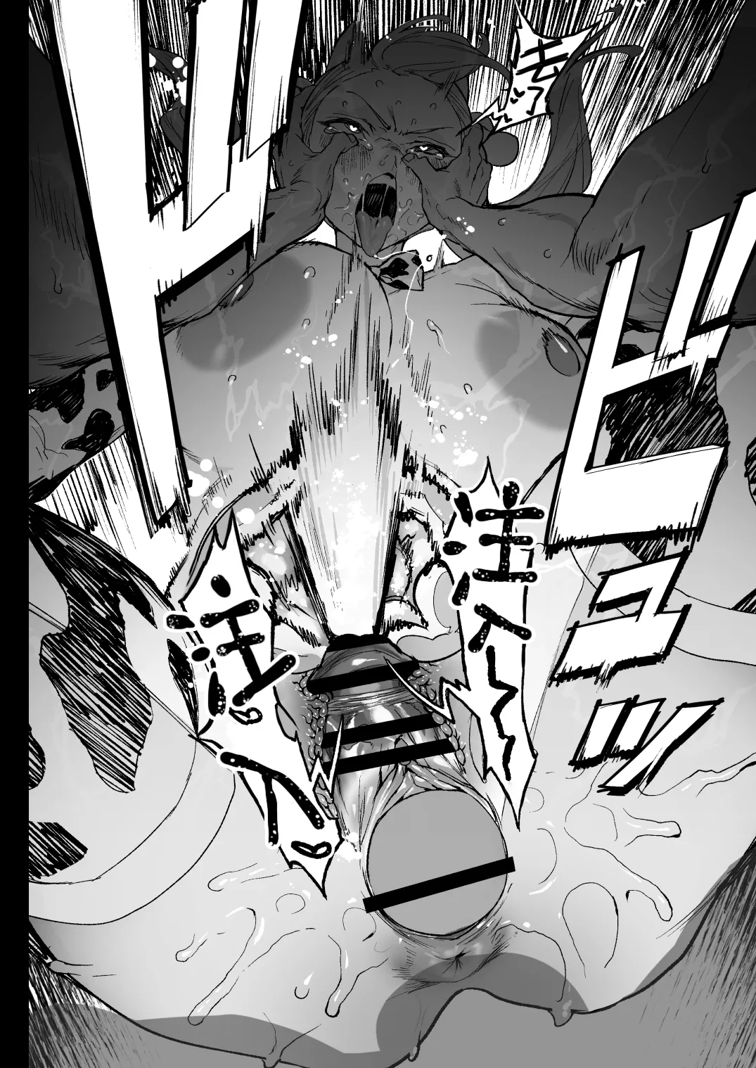 Nastu Pi！| 夏P！ page 52 original parody - kissing big breasts hentai manga - read online free