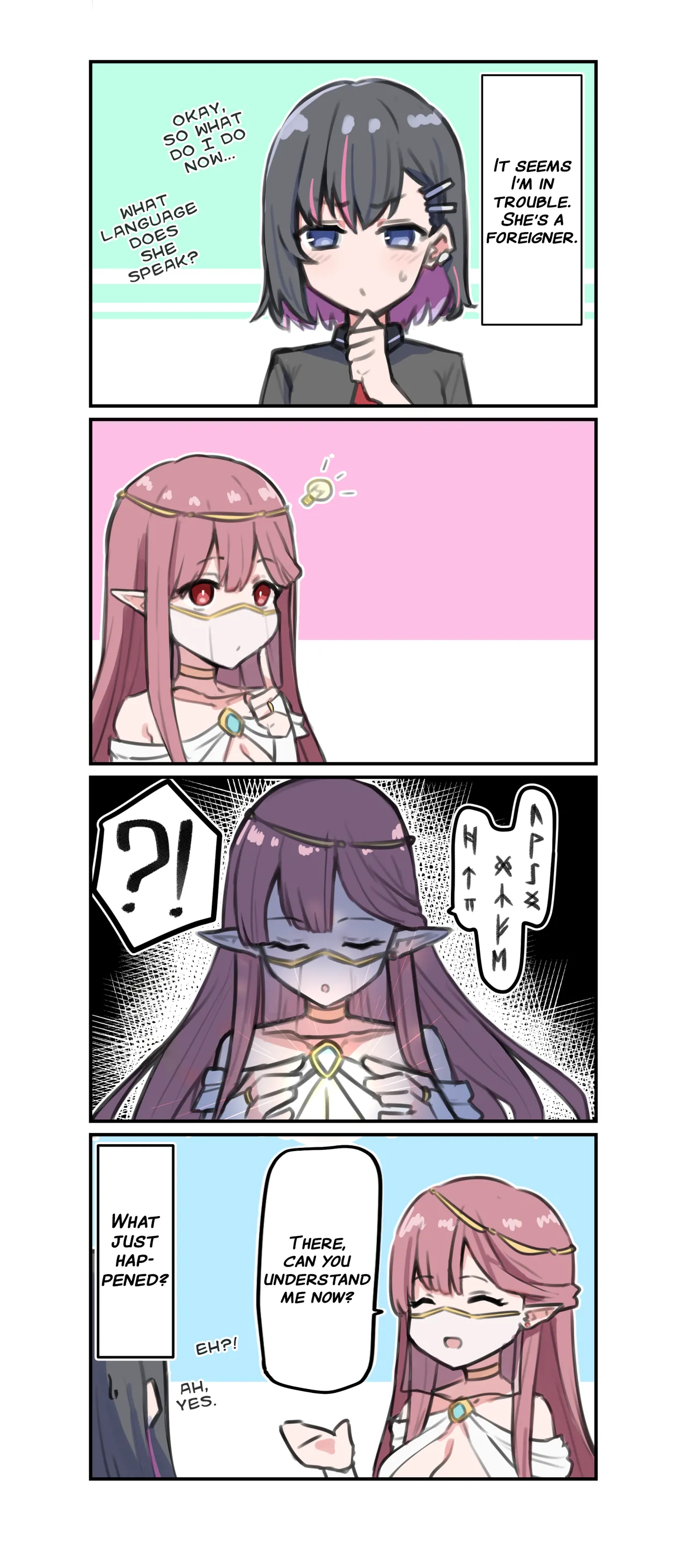 Page 3 of [MM] Doukyo Elf | Live-in Elf (ongoing) [English] [Lazy Lily]