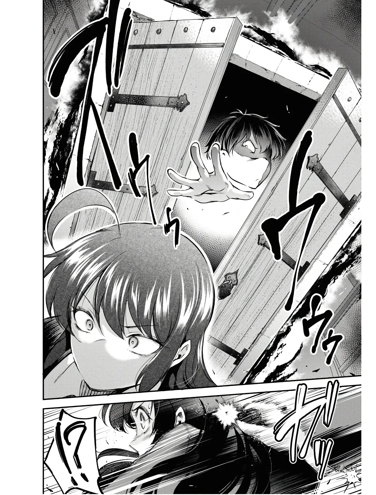 KankinO vol 01 page 35 - story arc multi-work series hentai manga - read online free