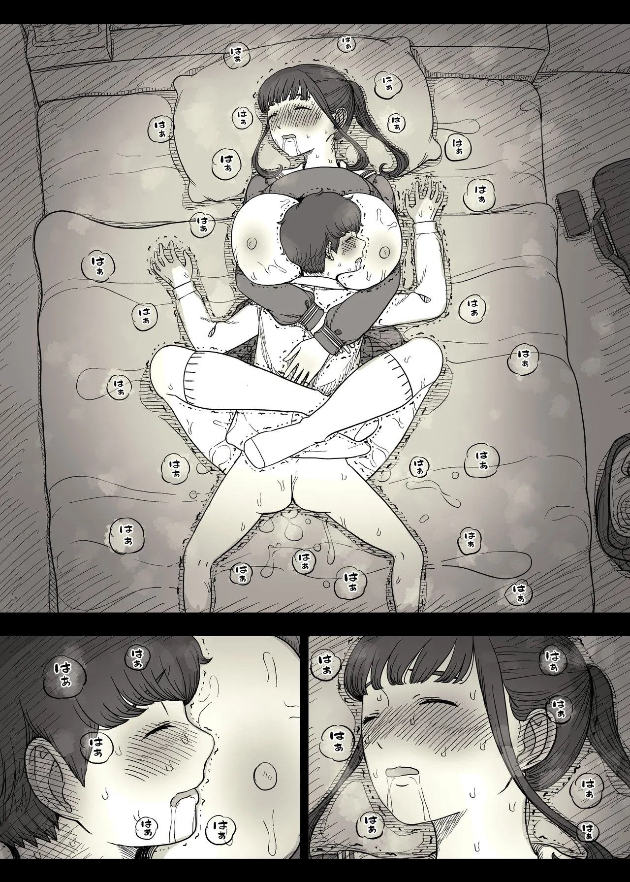 Choushin Joshi ni Taberareru page 82 original parody - handjob kissing hentai manga - read online free