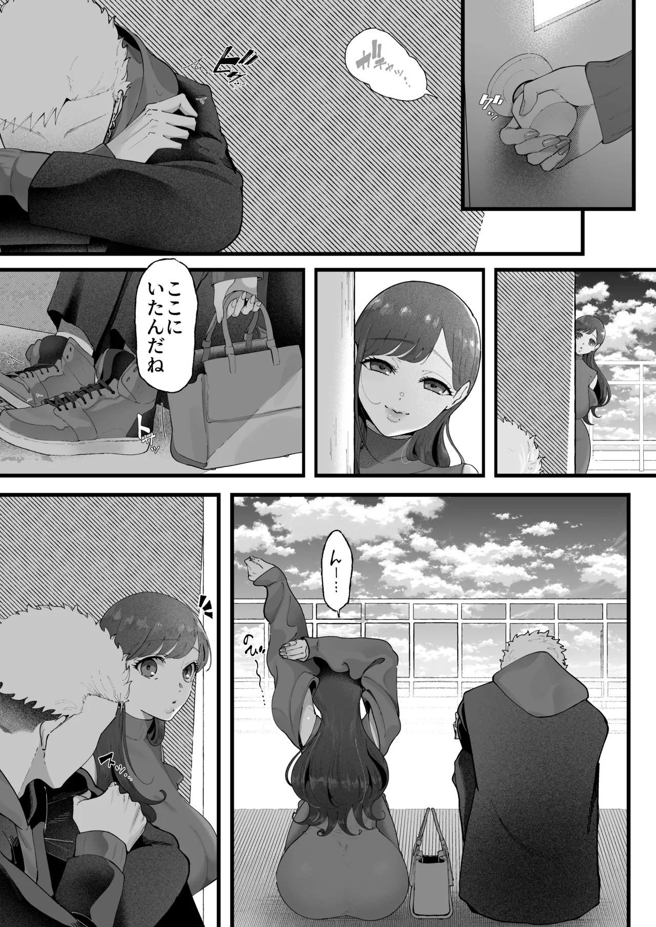 Ema 3 page 31 original parody - big breasts nun hentai manga - read online free