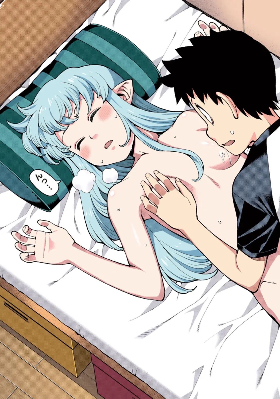 Page 7 of [Yoshikazu Hamada] Tsugumomo Full Color Momo