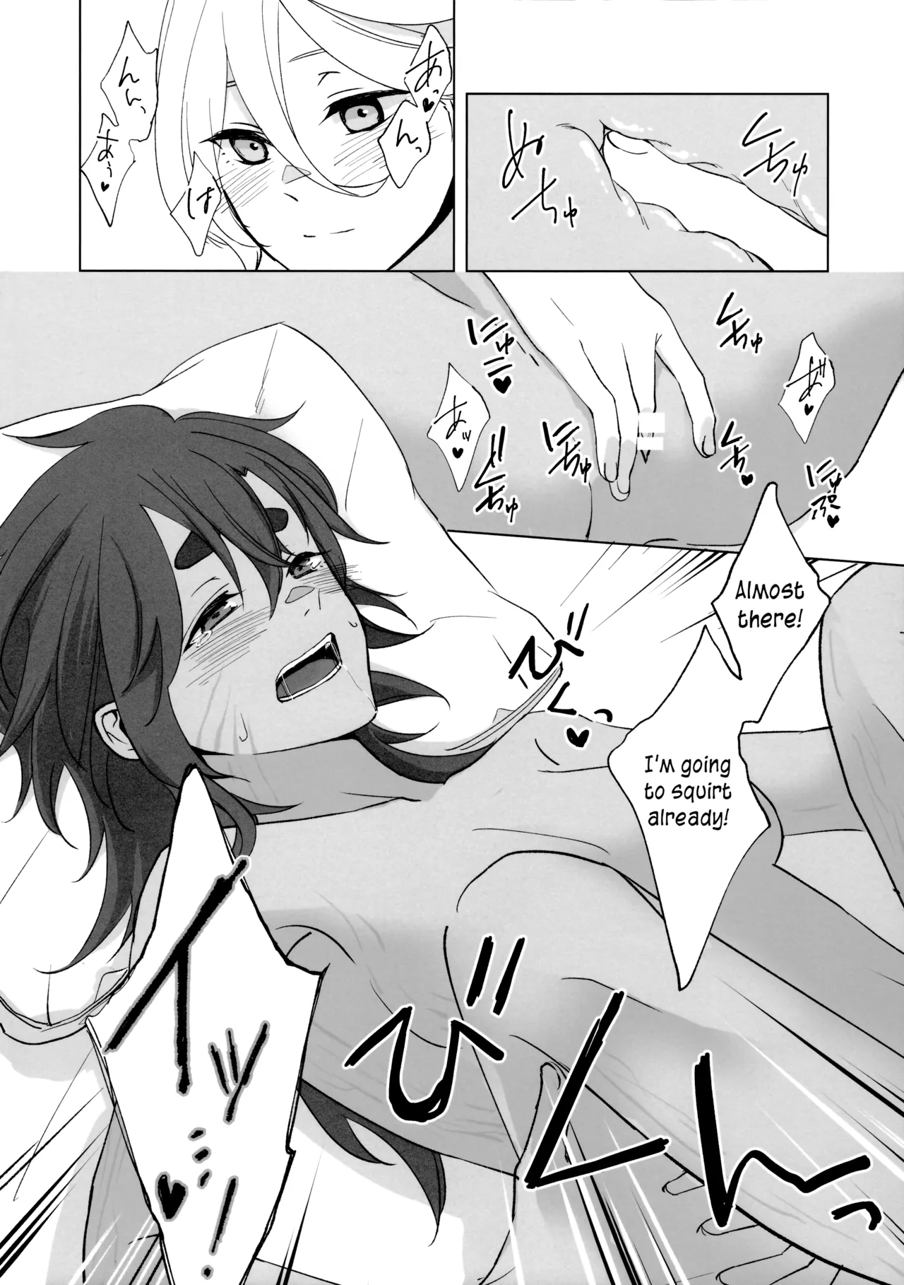 Their Wedding Night page 20 featuring miorine rembran mobile suit gundam the witch from mercury parody - cunnilingus females only hentai manga - read online free