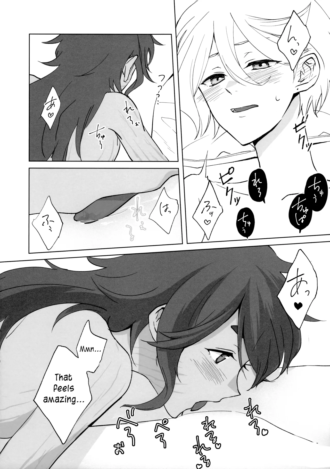 Their Wedding Night page 24 featuring miorine rembran mobile suit gundam the witch from mercury parody - cunnilingus females only hentai manga - read online free