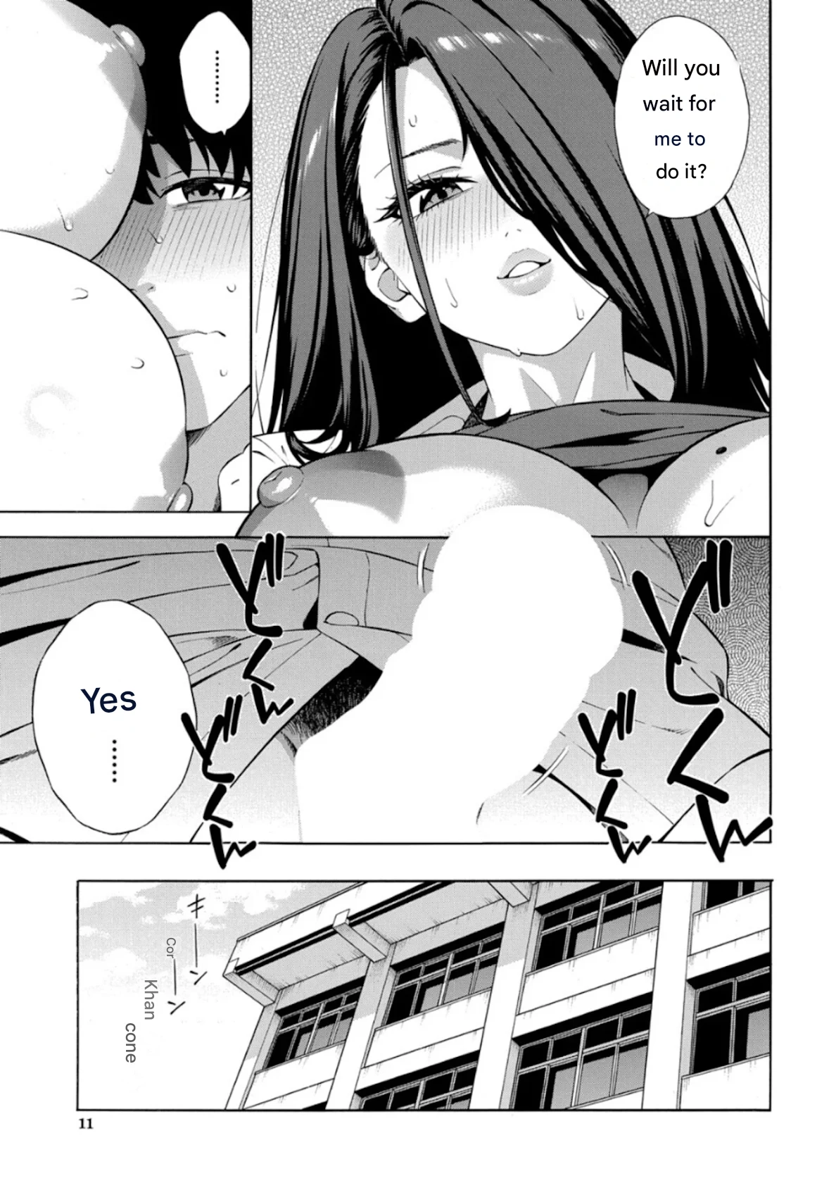 Making a Harem of the Three Bitchy Gal Sisters - Part 3 - Page 9