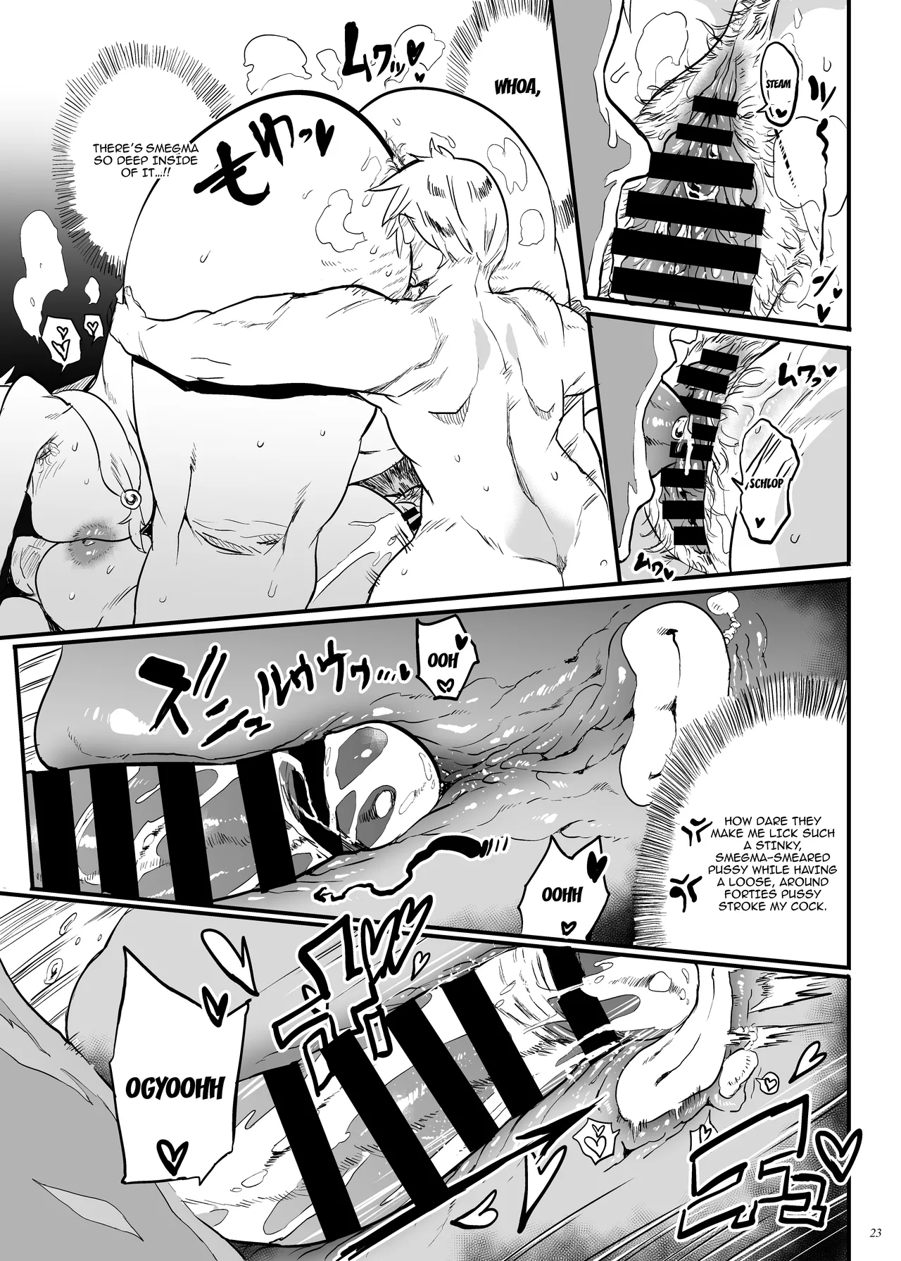 Taimano haha, Go | Demon Slaying Mother Go page 22 original parody - inseki milf hentai manga - read online free