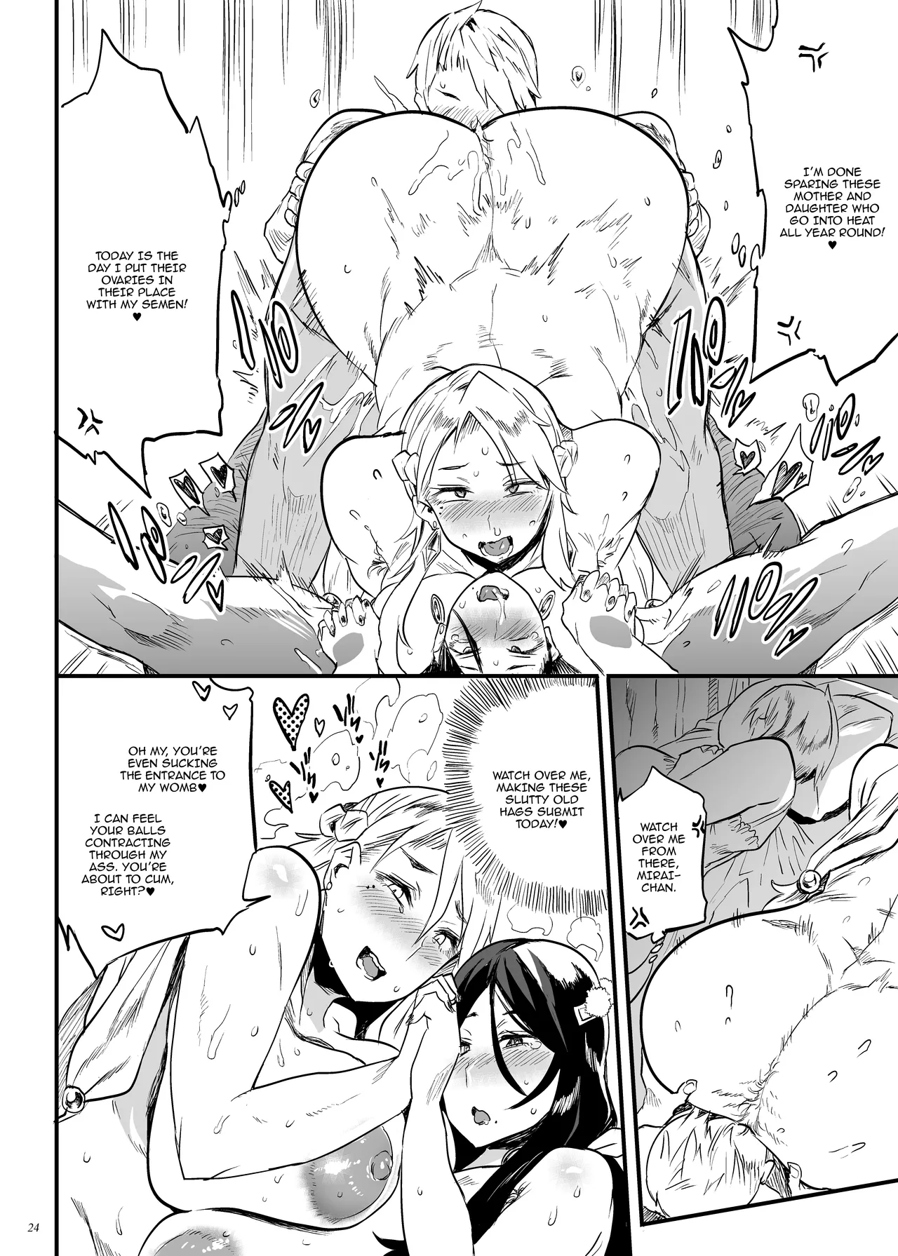Taimano haha, Go | Demon Slaying Mother Go page 23 original parody - inseki milf hentai manga - read online free