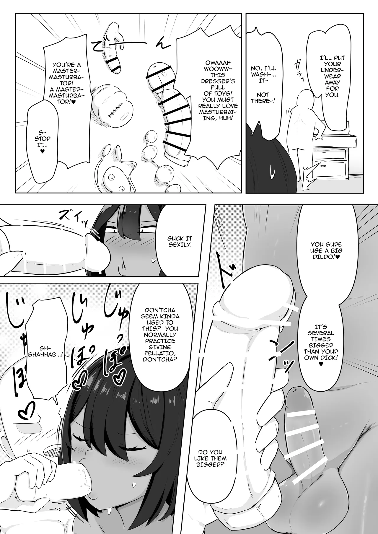 Kinou, Onanie shiteta yo ne? | You Masturbated Yesterday, Didn't You? - Page 14