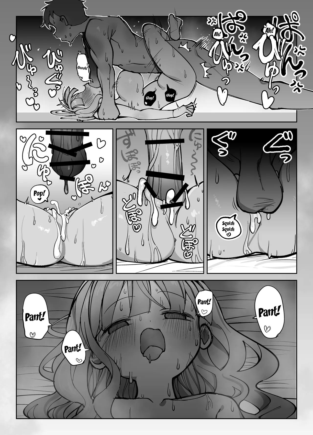 Nama Onaho Senpai /  Raw Onahole Senpai -The Horny Senpai Provokes Her Kouhai And He Fucks Her Brains Out And Cums Over And Over page 37 original parody - big breasts nakadashi hentai manga - read online free