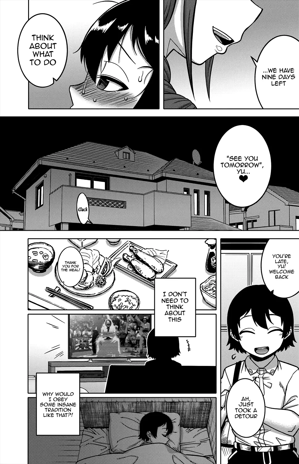 [Takatsu] N-Ken T-Shi R-Mura no Fuushuu ni Tsuite Ch.1 / Regarding The Traditions Of Prefecture N, T City, R Village Ch.1 [English] {Doujins.com} page 16 - sole female sole male hentai manga - read online free