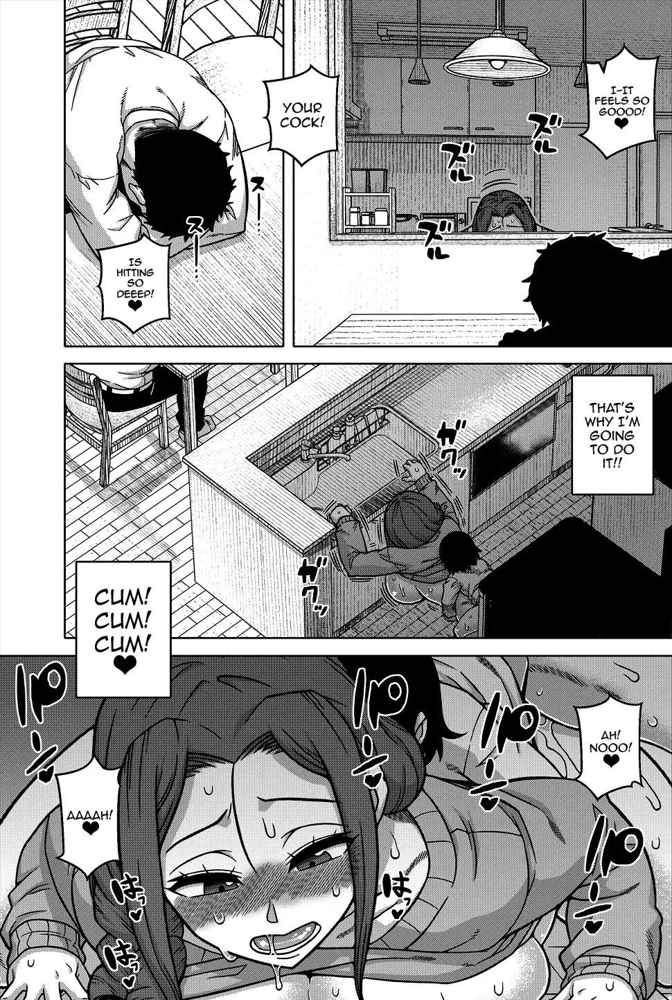 [Takatsu] N-Ken T-Shi R-Mura no Fuushuu ni Tsuite Ch.1 / Regarding The Traditions Of Prefecture N, T City, R Village Ch.1 [English] {Doujins.com} page 32 - sole female sole male hentai manga - read online free