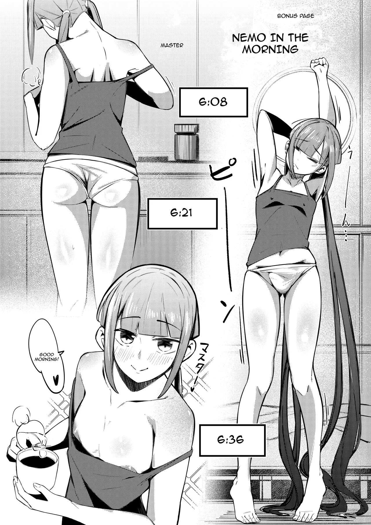 Nemo Senchou no Otoshi "Ana" | Captain Nemo's Trap Hole - Page 25