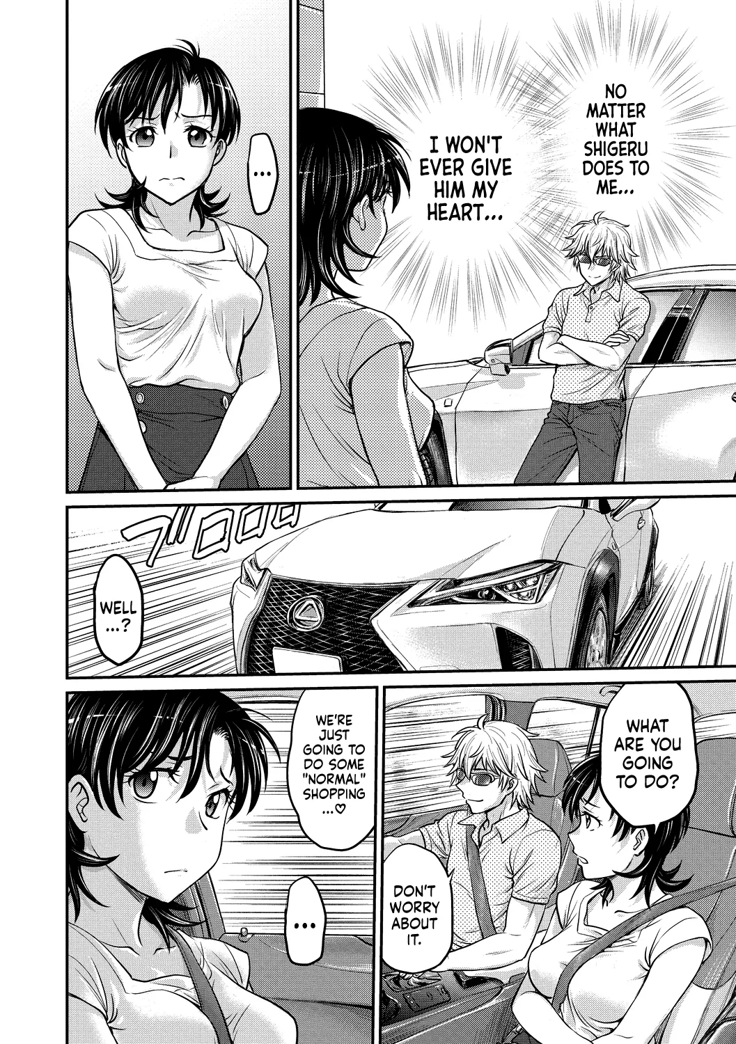 Page 116 of [Funabori Nariaki] Hitozuma Saichoukyou Nisshi [English] [Kenren] [Digital]