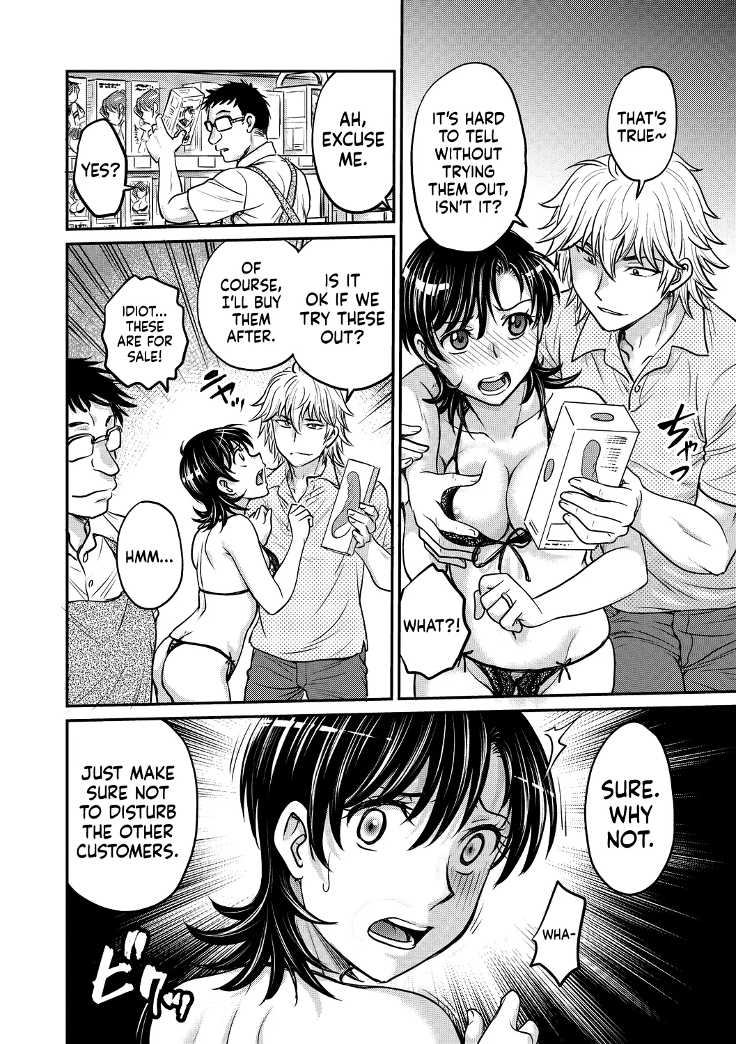 Hitozuma Saichoukyou Nisshi page 124 - squirting milf hentai manga - read online free