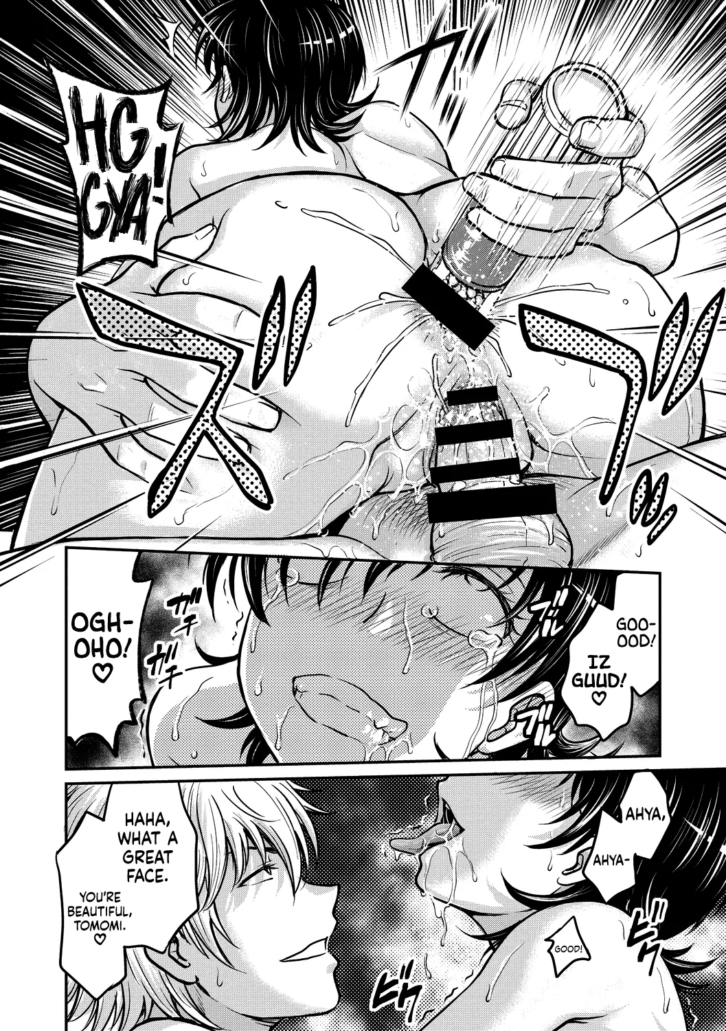 Hitozuma Saichoukyou Nisshi page 144 - squirting milf hentai manga - read online free