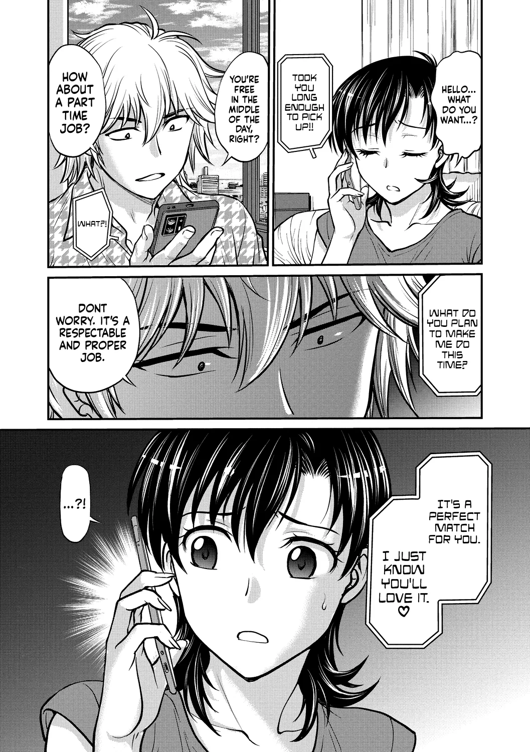 Hitozuma Saichoukyou Nisshi page 150 - squirting milf hentai manga - read online free