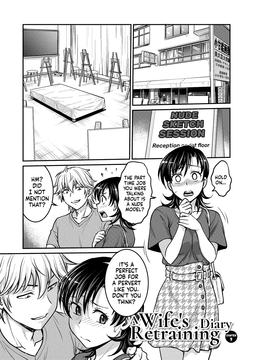 Hitozuma Saichoukyou Nisshi - Page 151