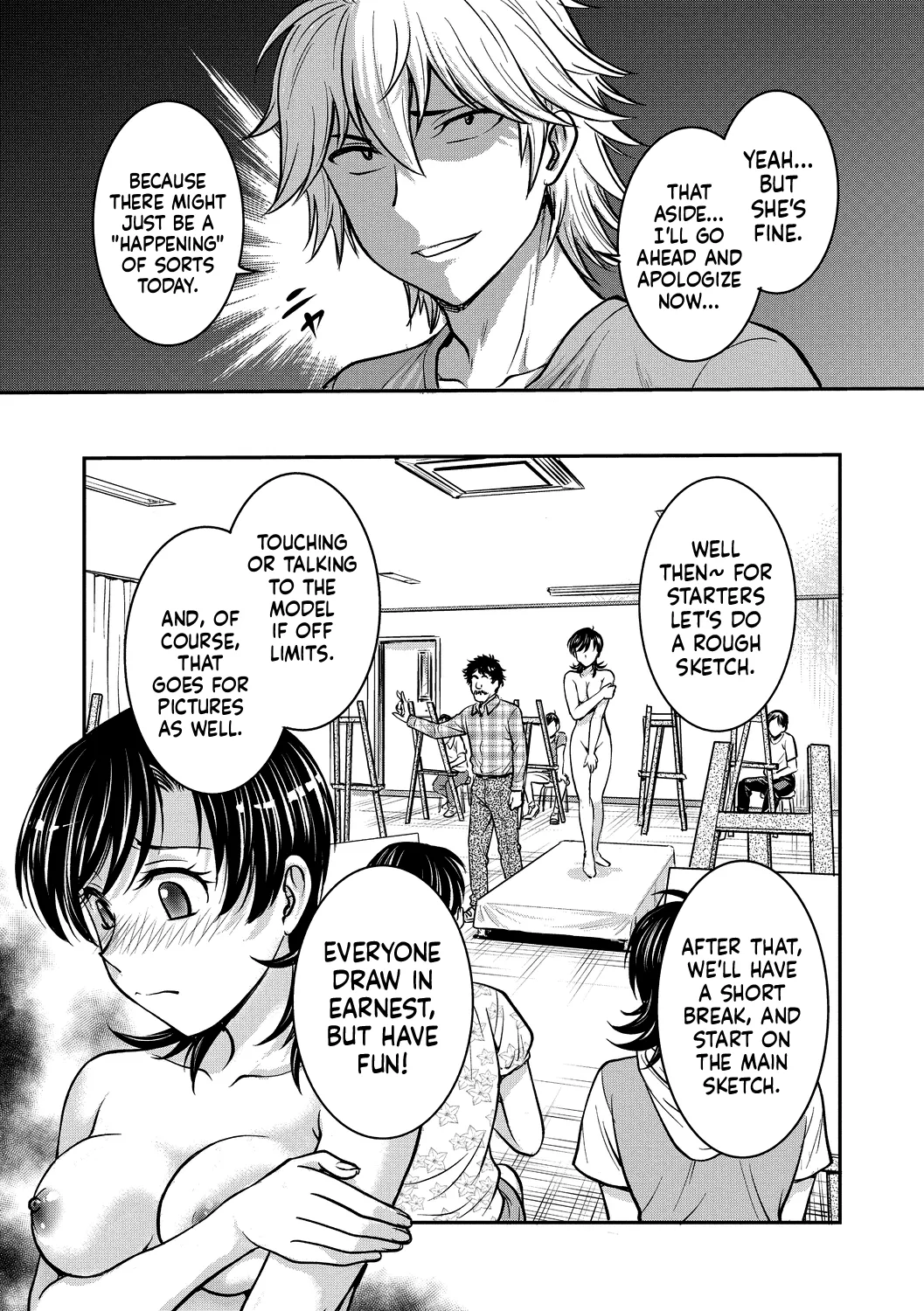 Hitozuma Saichoukyou Nisshi - Page 153