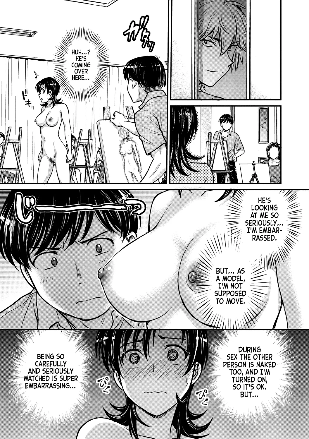 Hitozuma Saichoukyou Nisshi page 155 - squirting milf hentai manga - read online free