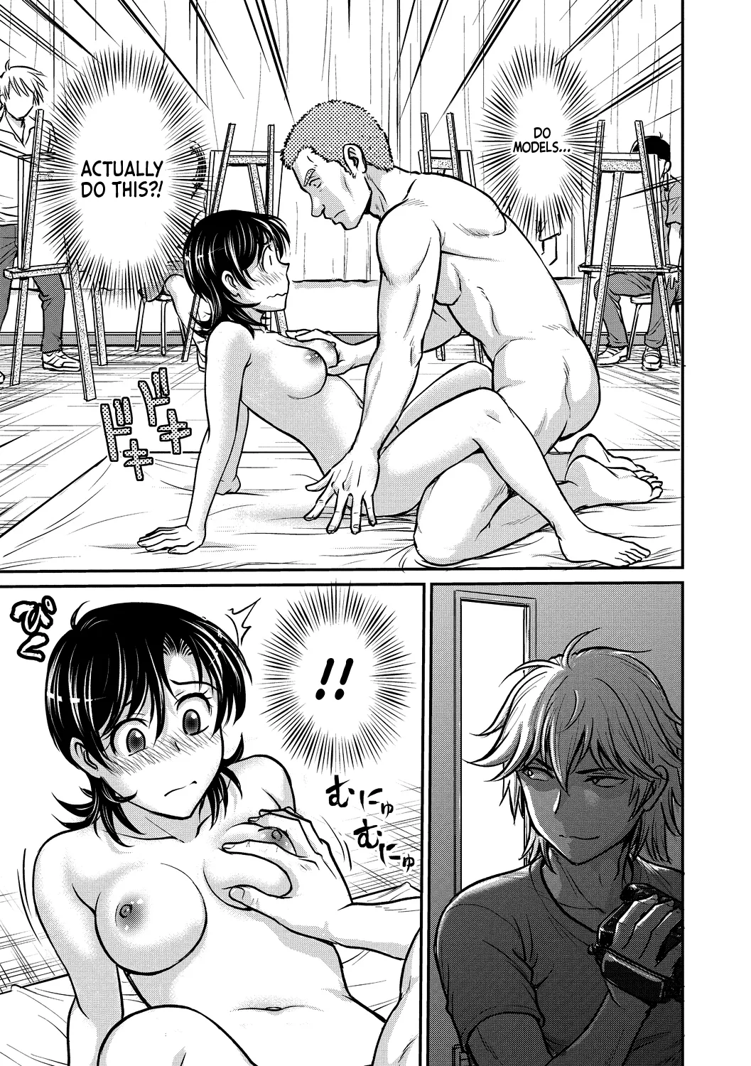 Hitozuma Saichoukyou Nisshi - Page 159