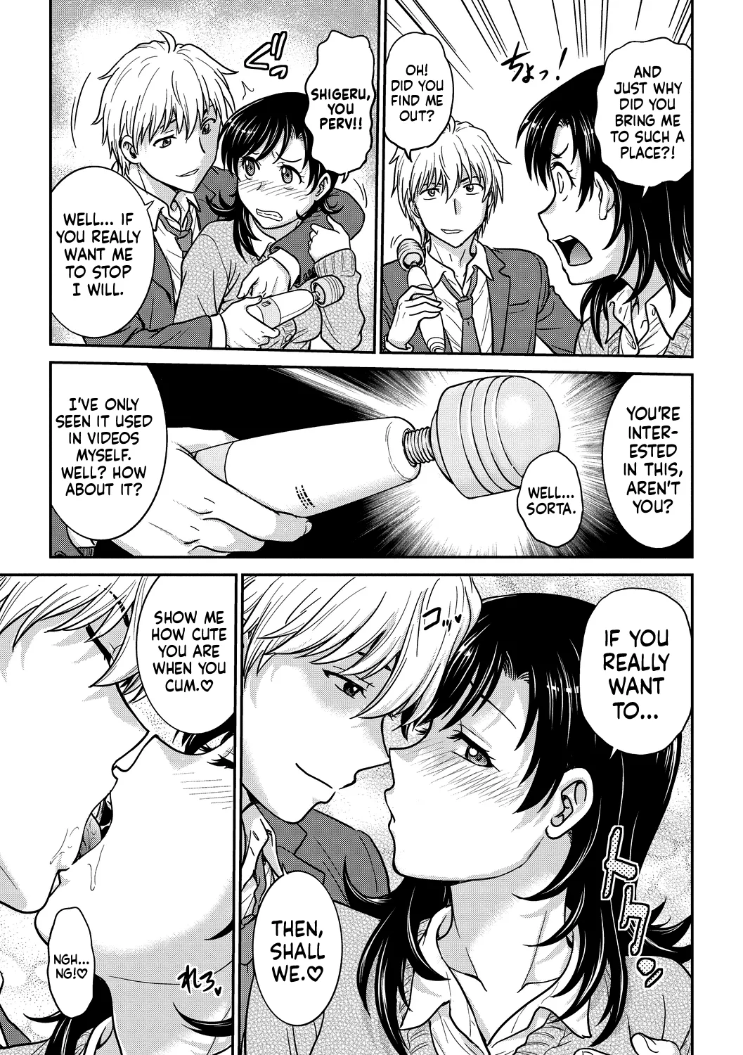 Hitozuma Saichoukyou Nisshi page 191 - squirting milf hentai manga - read online free
