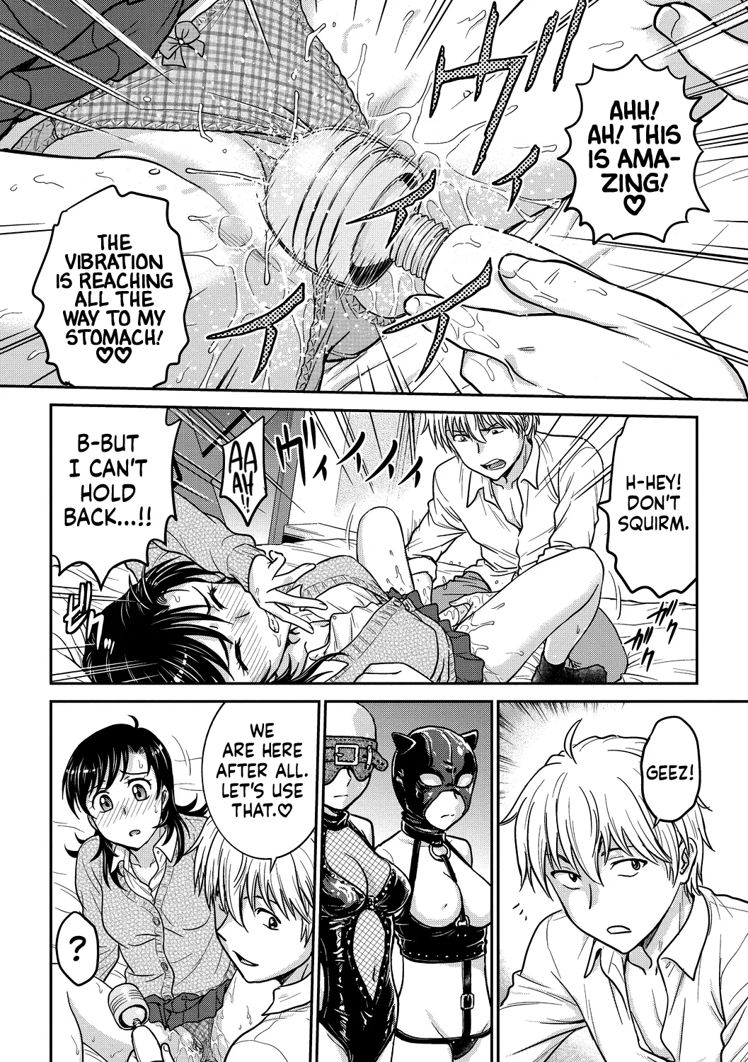 Hitozuma Saichoukyou Nisshi - Page 192