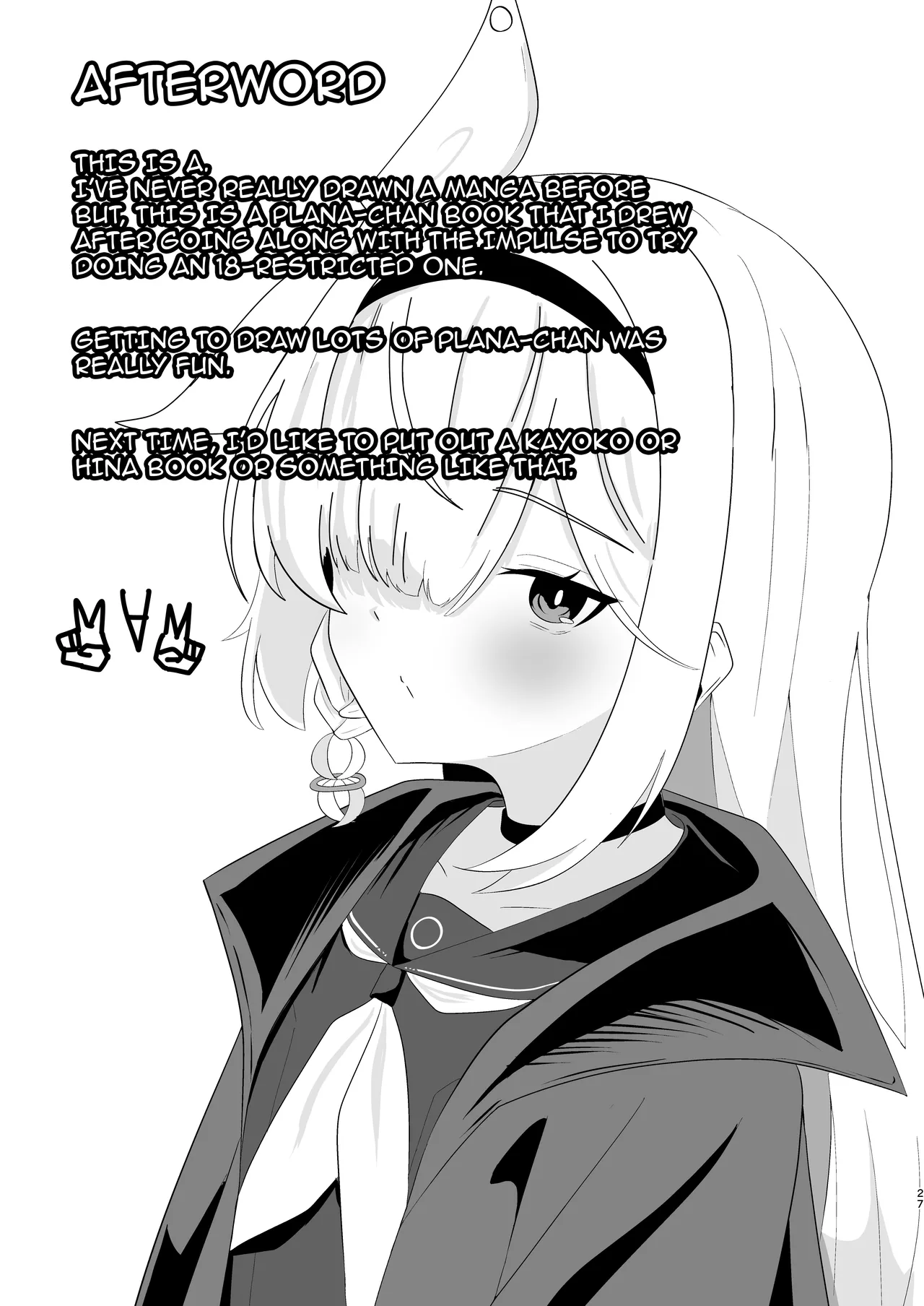 Machi Kogarete | Anxiously Waiting page 26 featuring sensei blue archive parody - nakadashi blowjob hentai manga - read online free